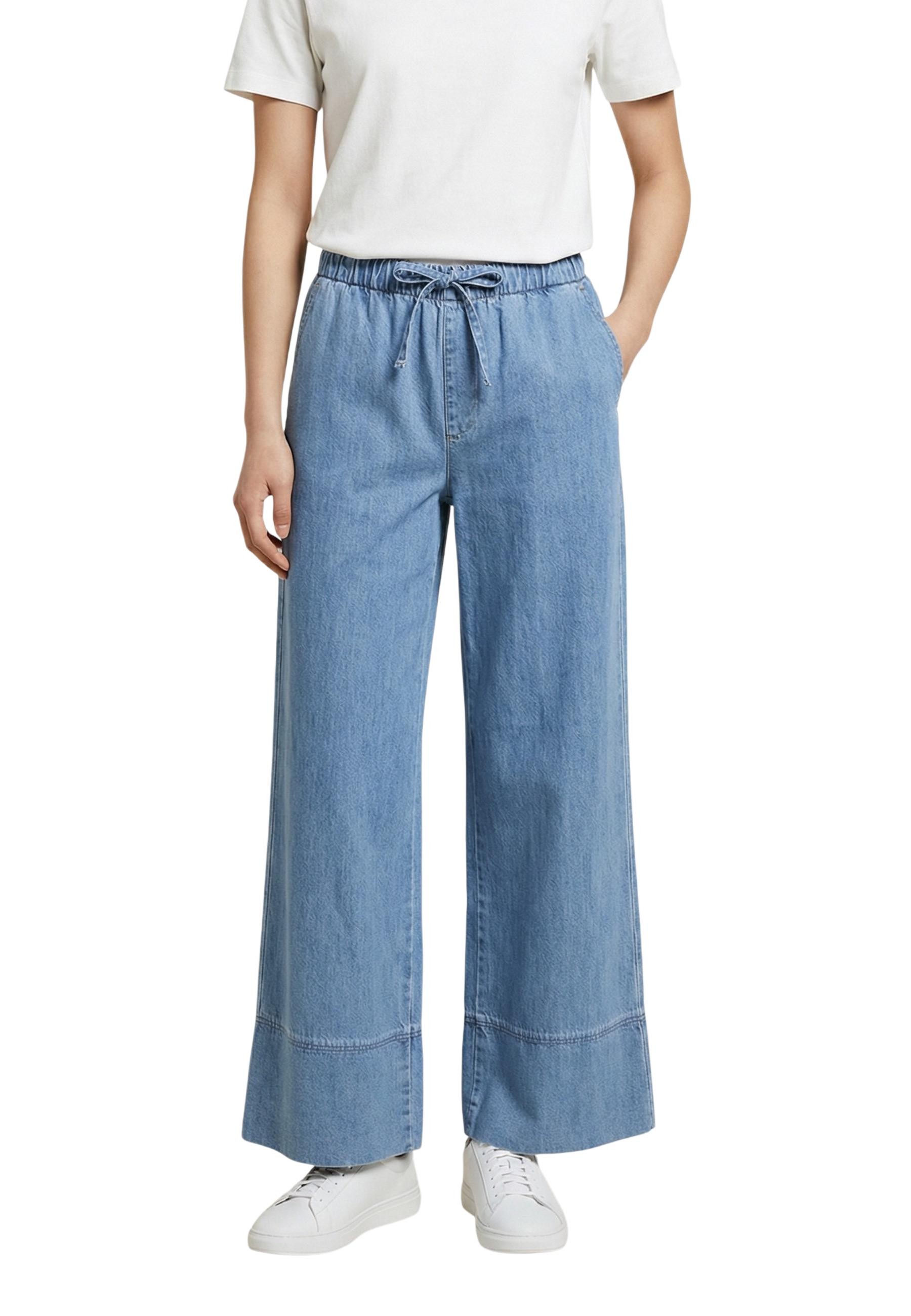 Само дамски дънки