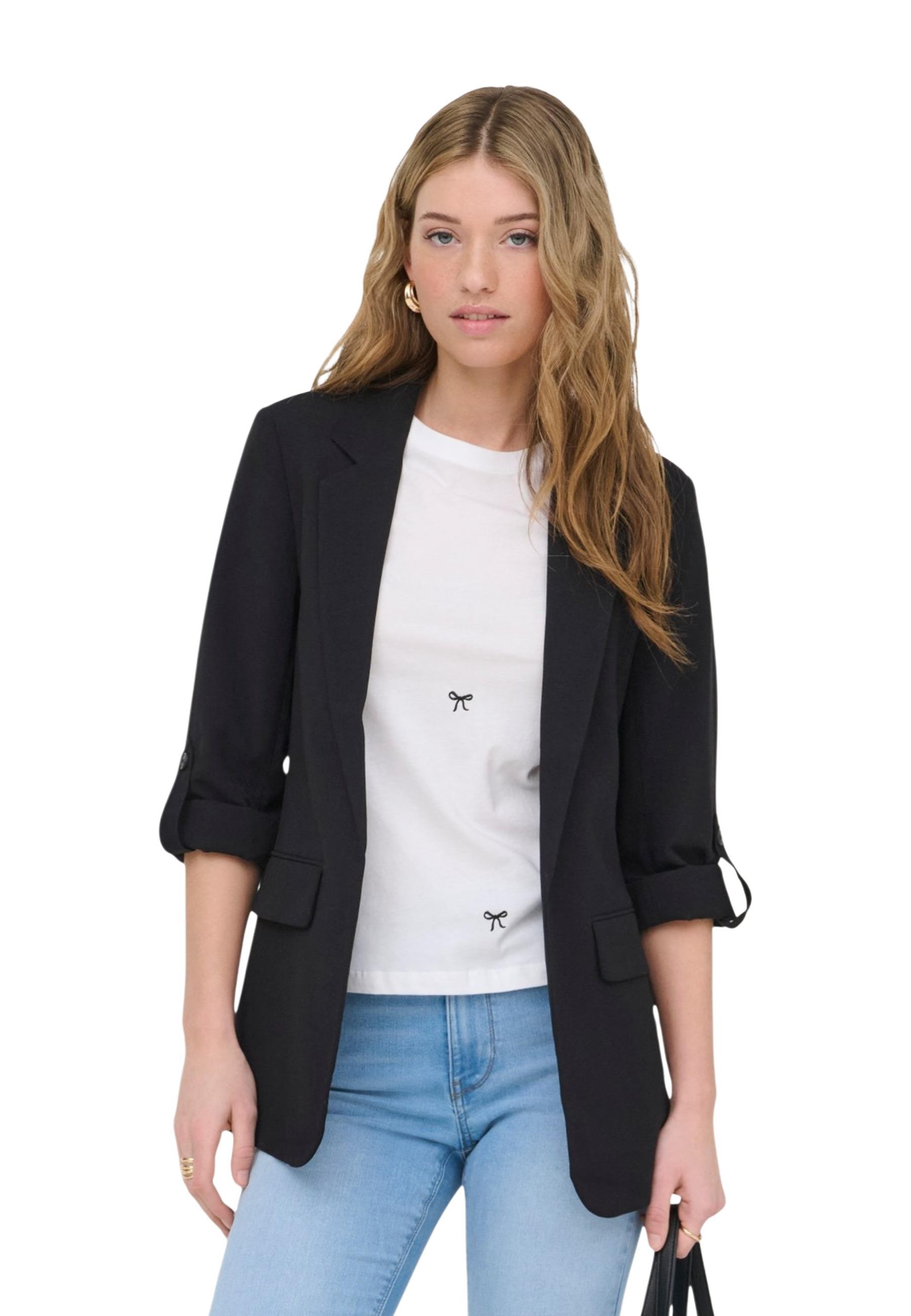 Само дамско яке