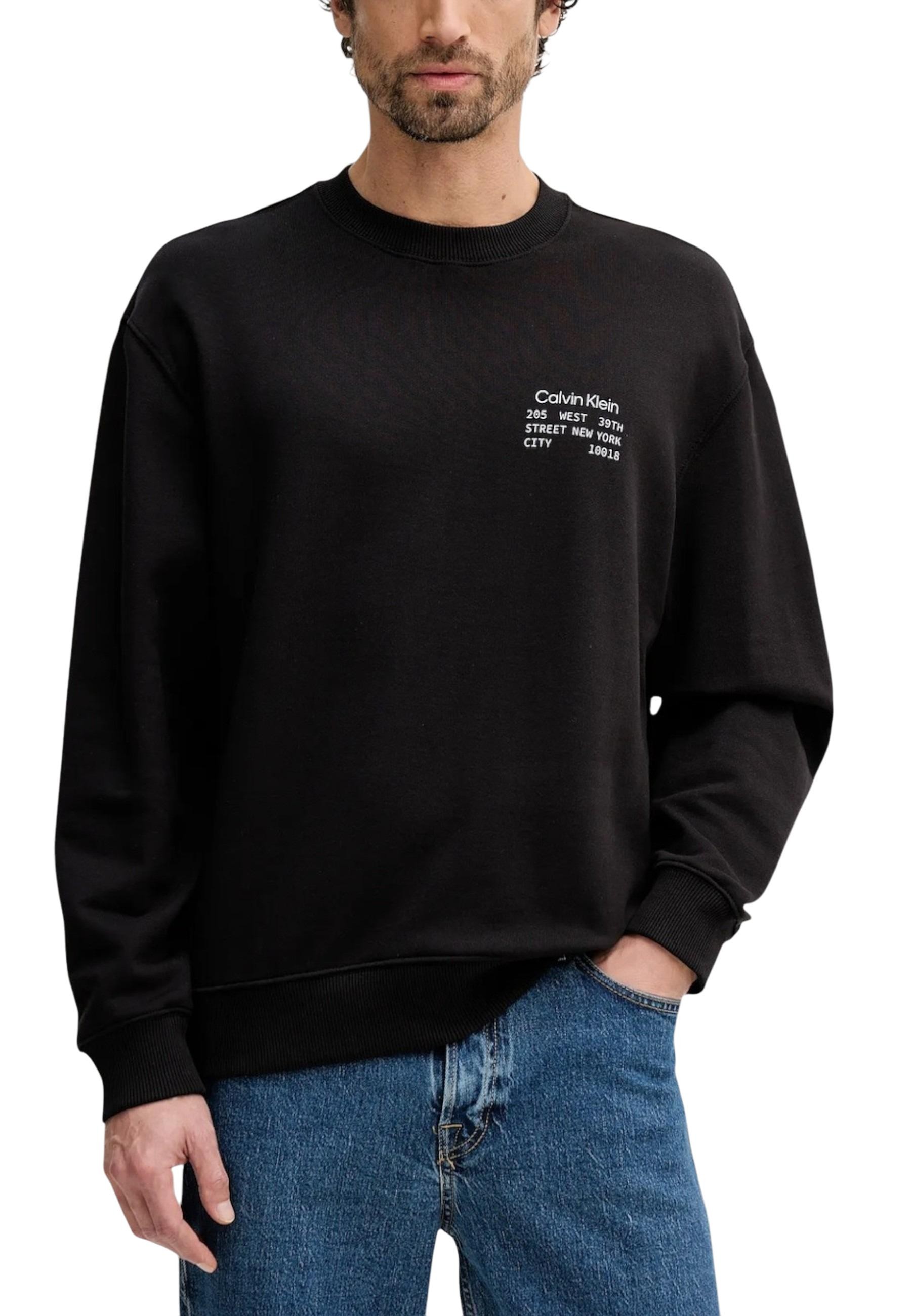 Мъжки суитшърт Calvin Klein