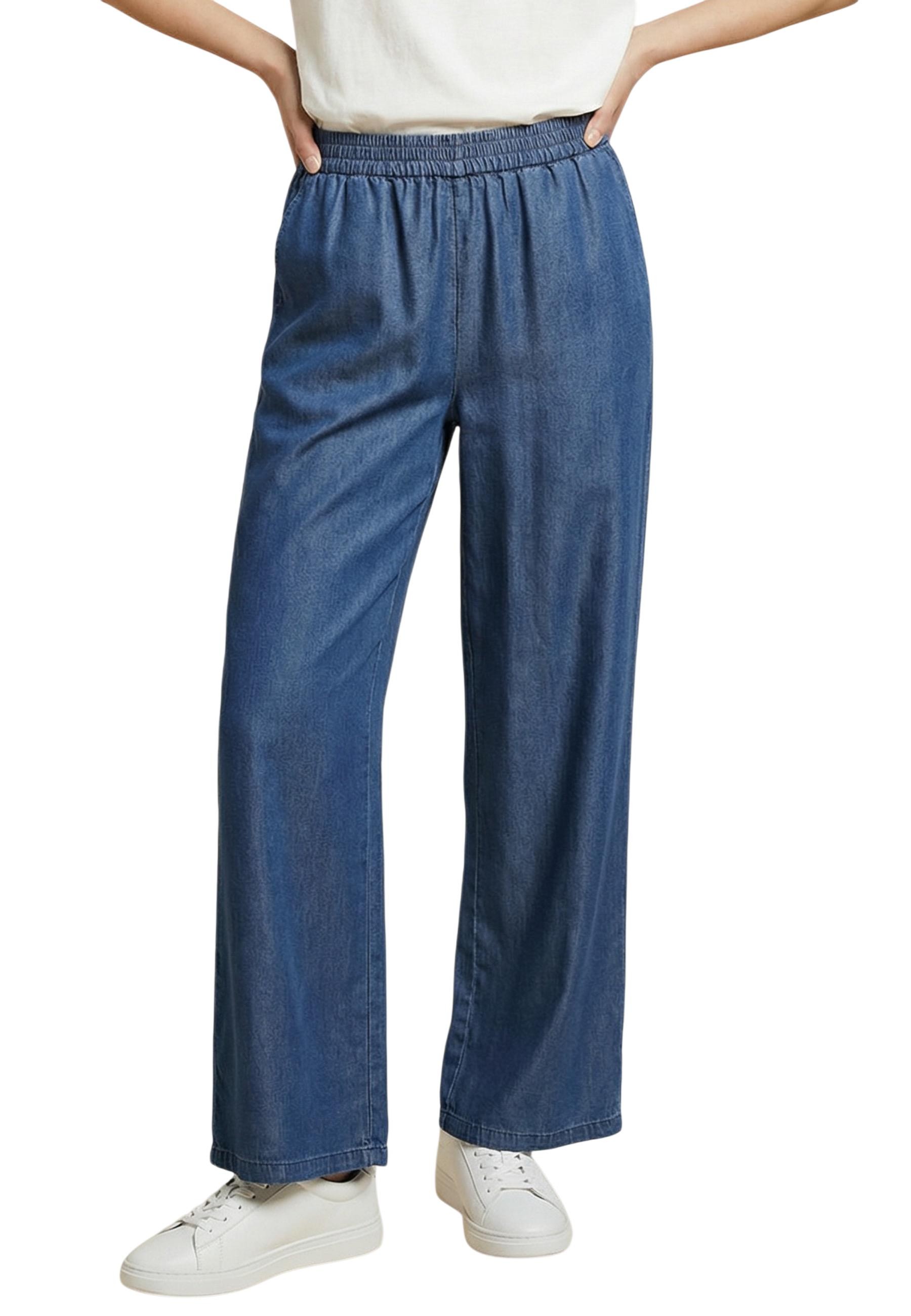 Само дамски панталони