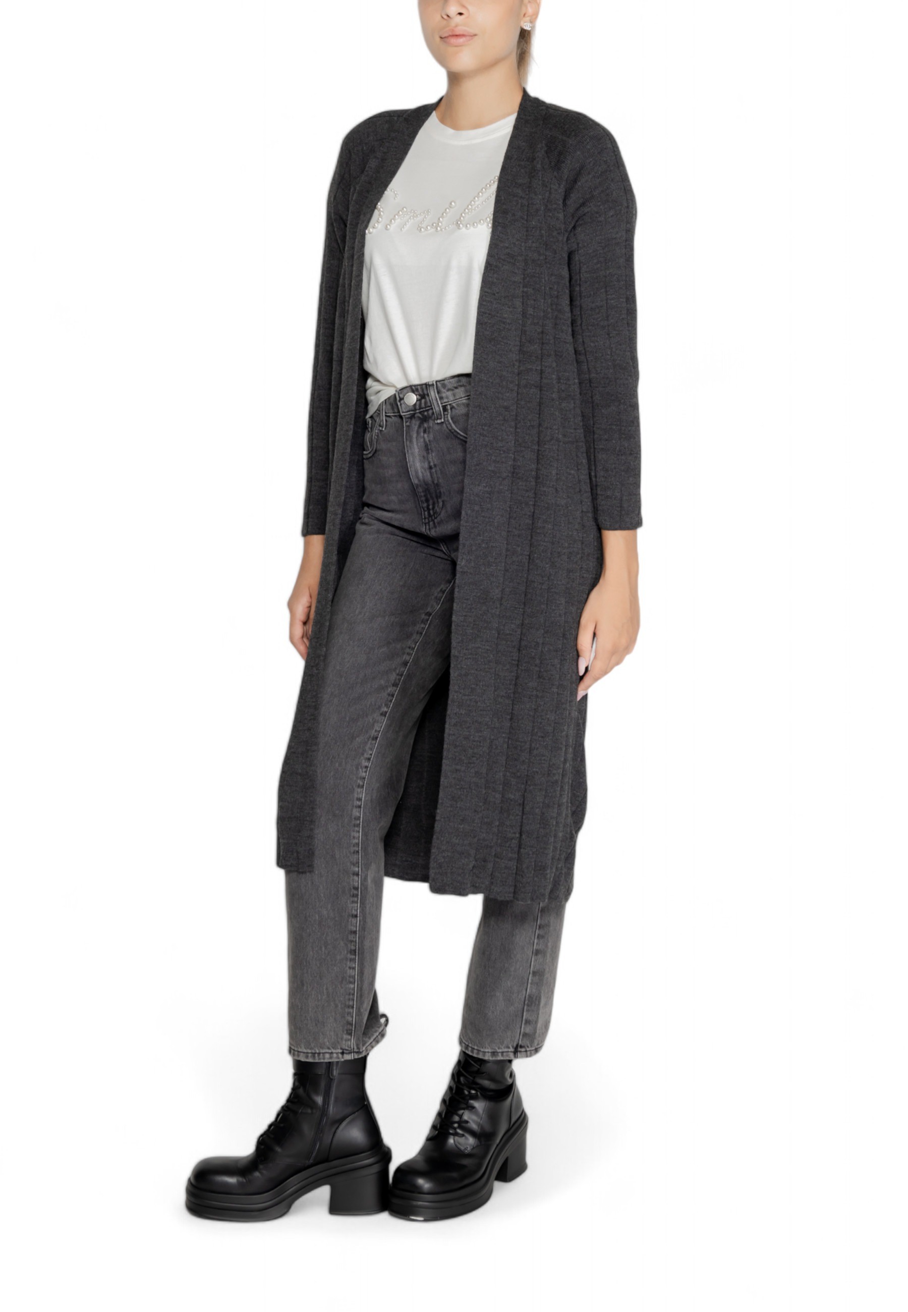 Само дълъг кардиган