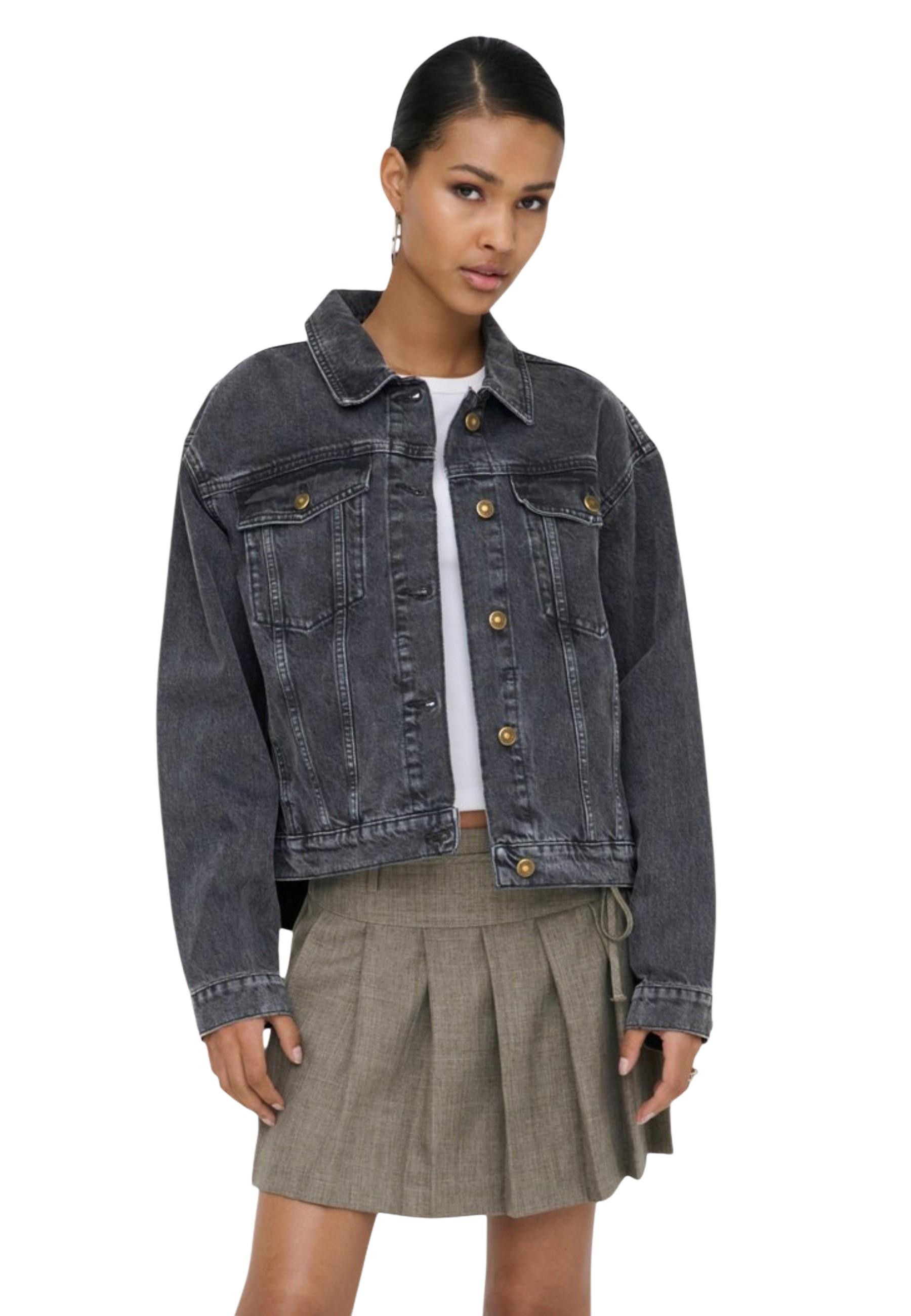 Само дамско яке