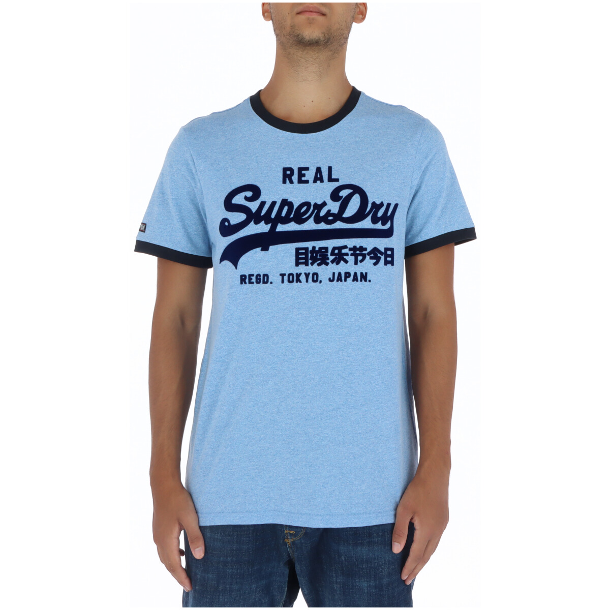 Superdry pánské triko s krátkým rukávem