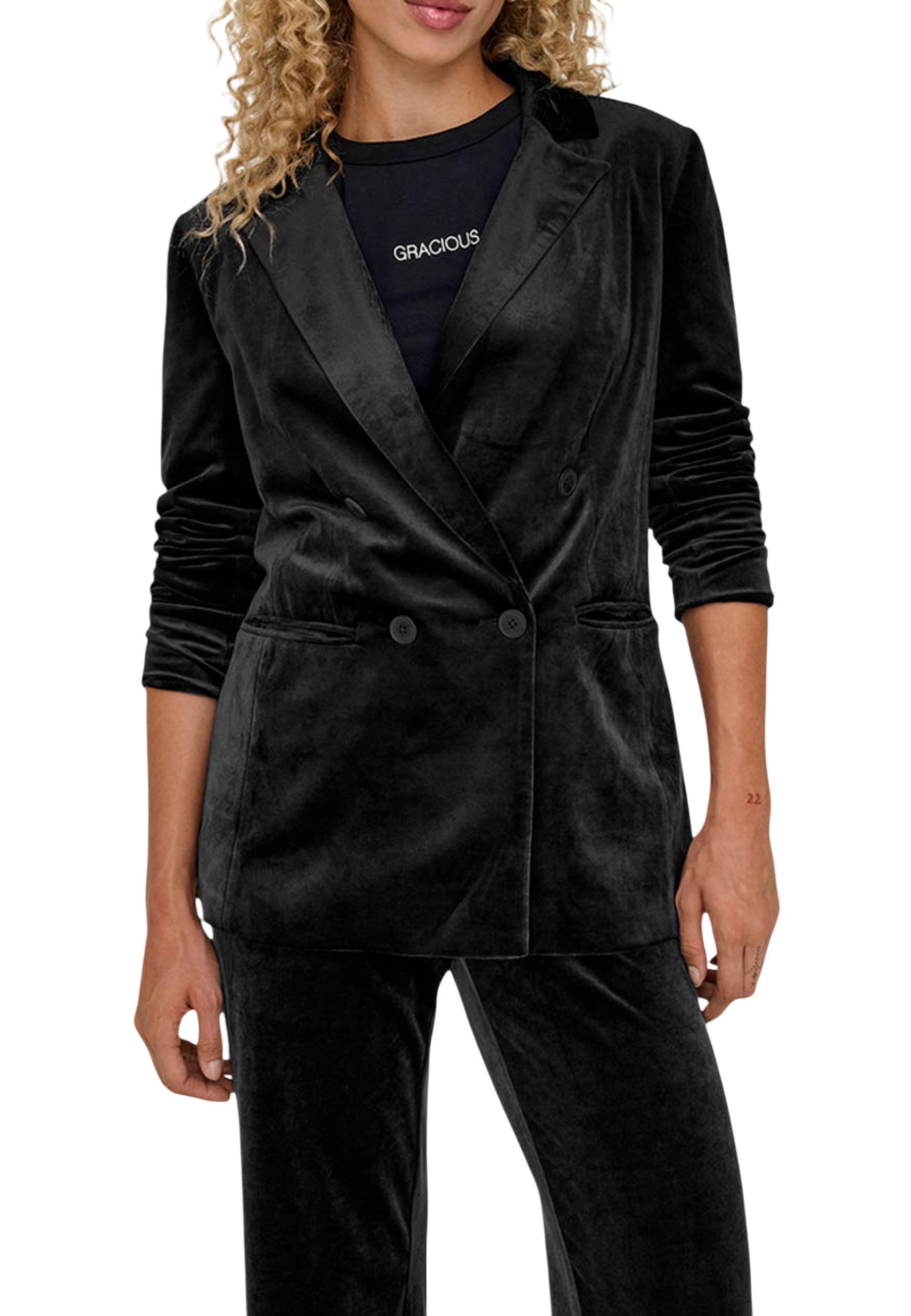 Само черно яке