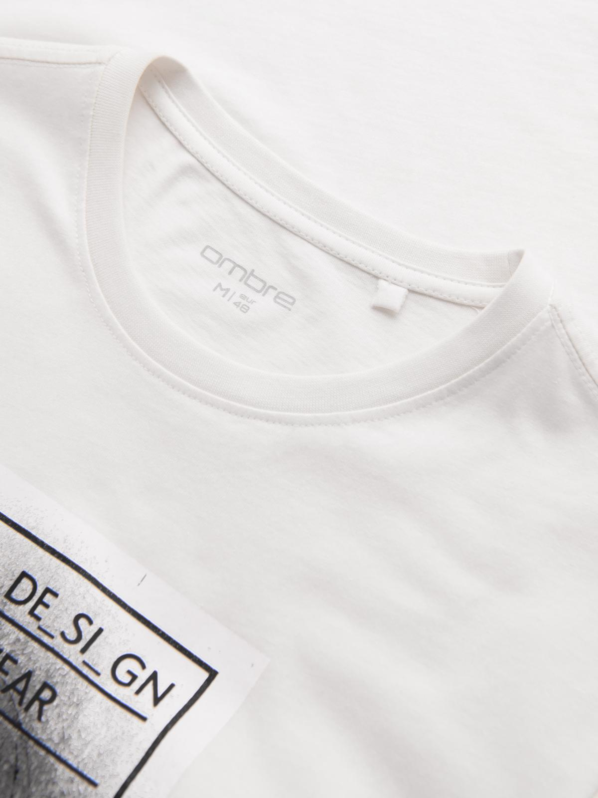 Ombre Men's cotton t-shirt with skull - white