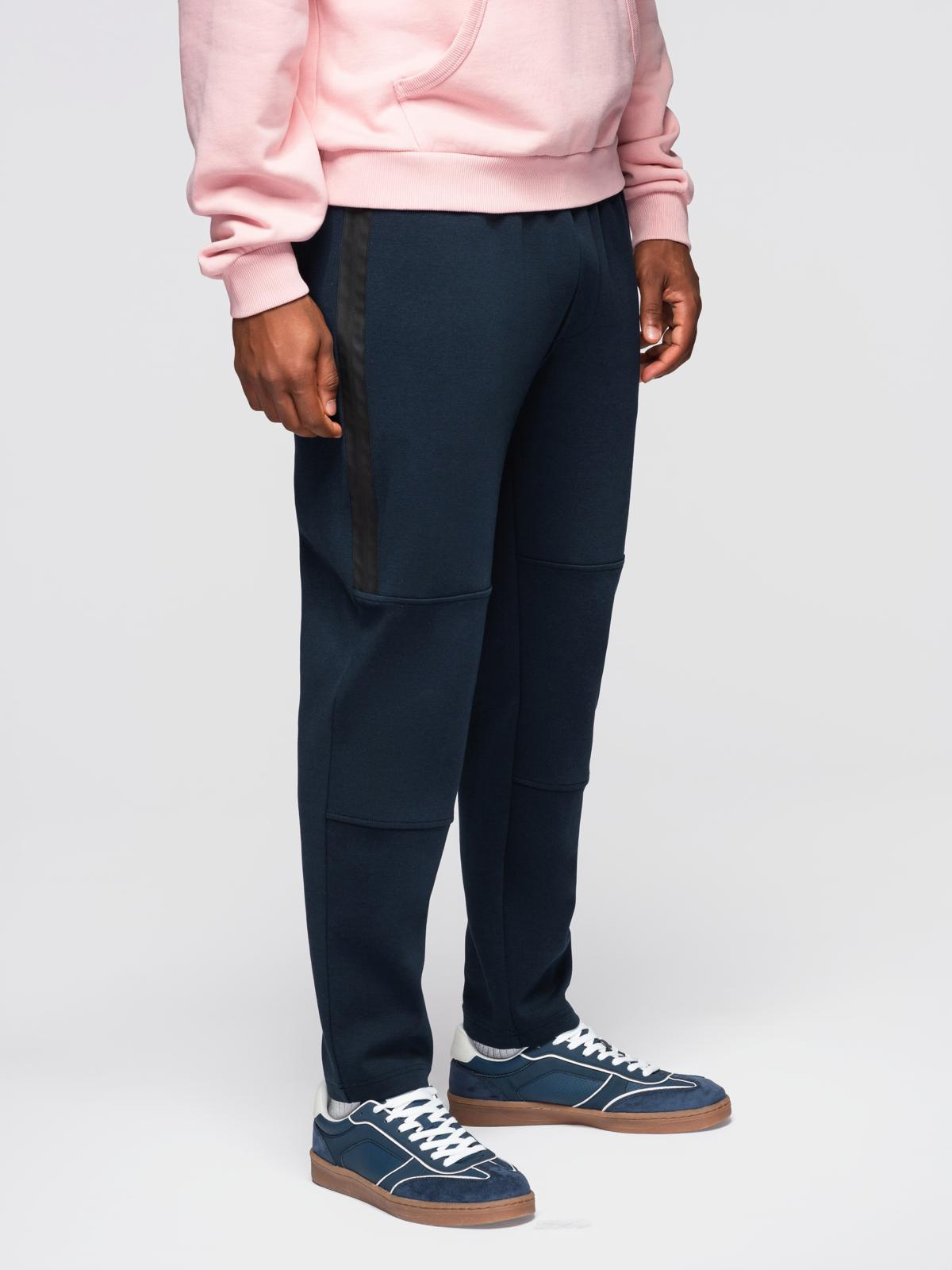 Pantaloni de trening cu croială dreaptă pentru bărbați, cu model ombre