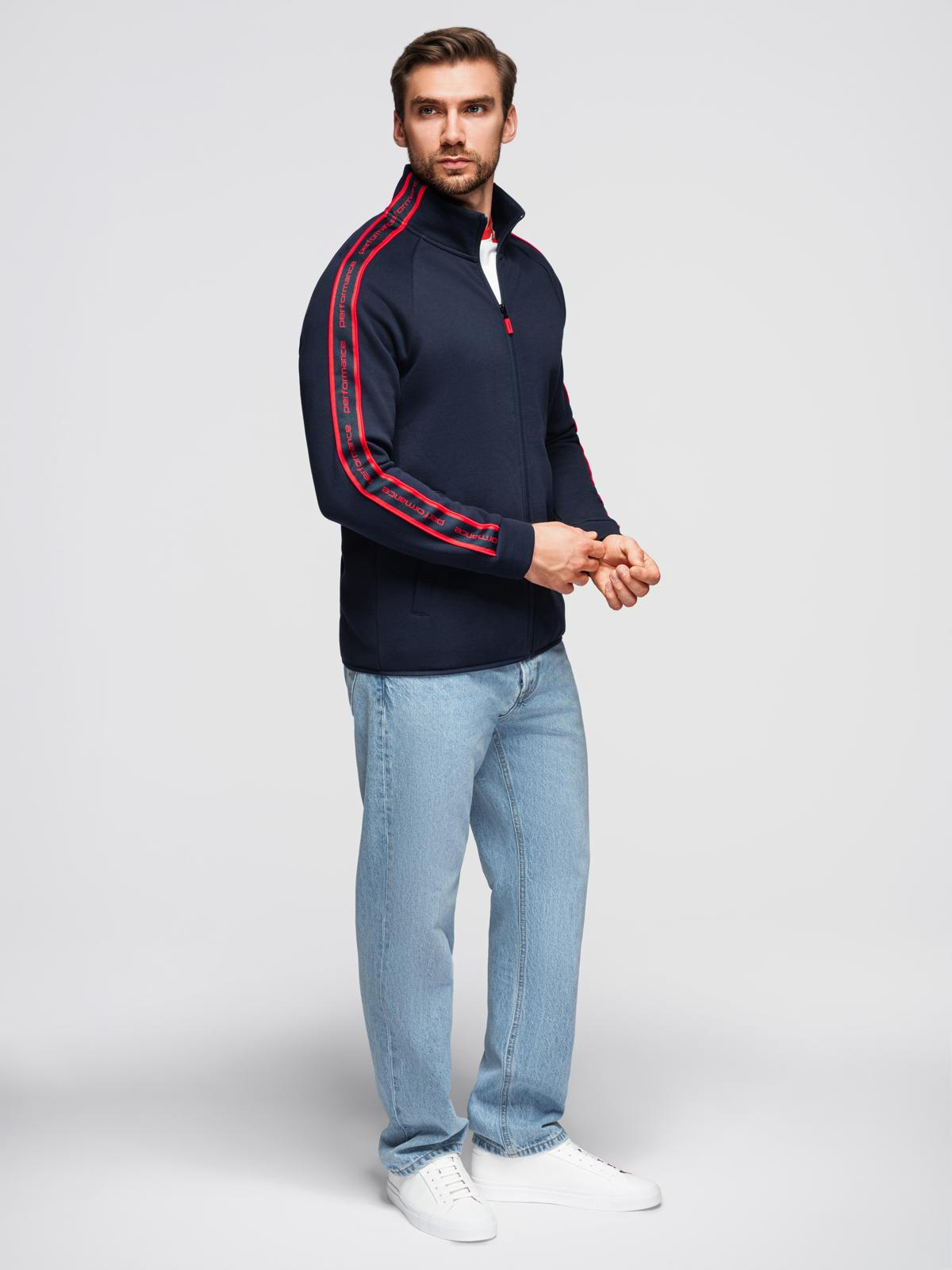 Ombre Men's unbuttoned sweatshirt with piping and high collar - navy blue