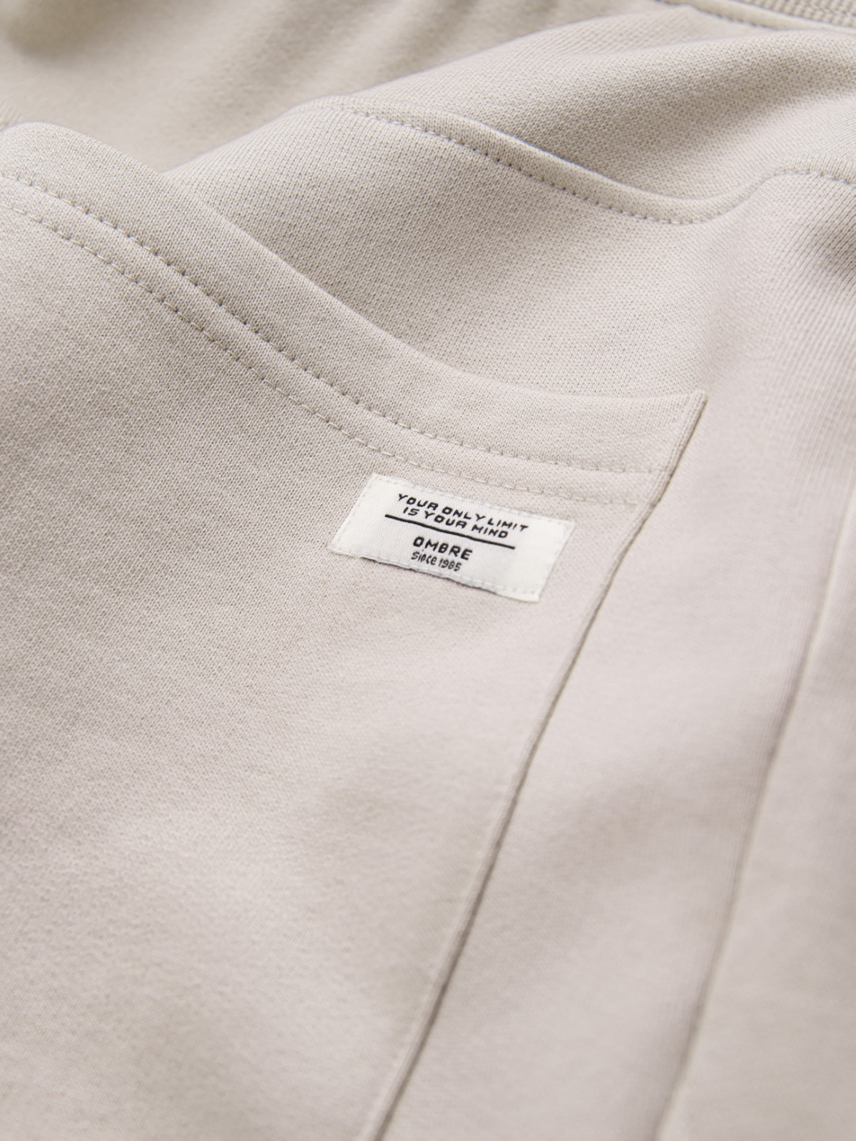Ombre Men&#039;s jogger sweatpants - light beige