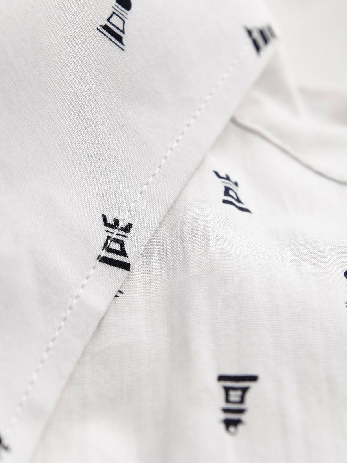 Ombre Men's SLIM FIT patterned cotton shirt - white