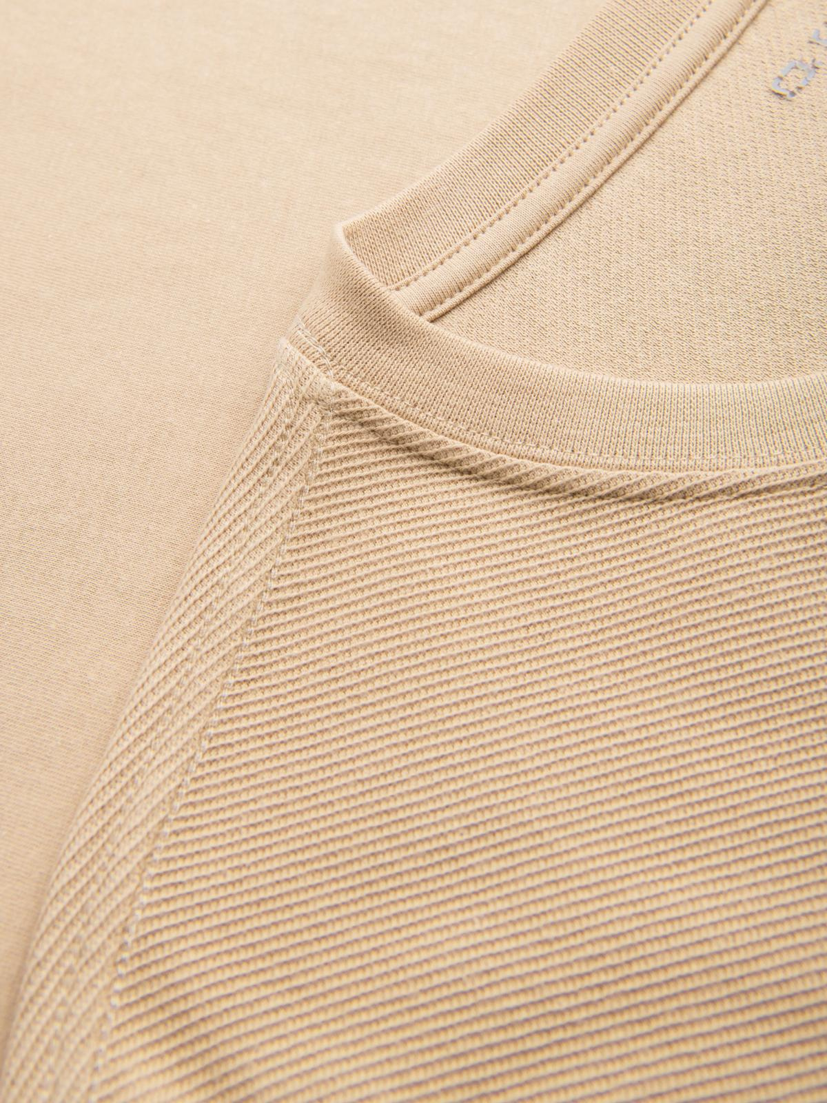 Ombre Men's LOOSE FIT T-shirt with pocket - beige