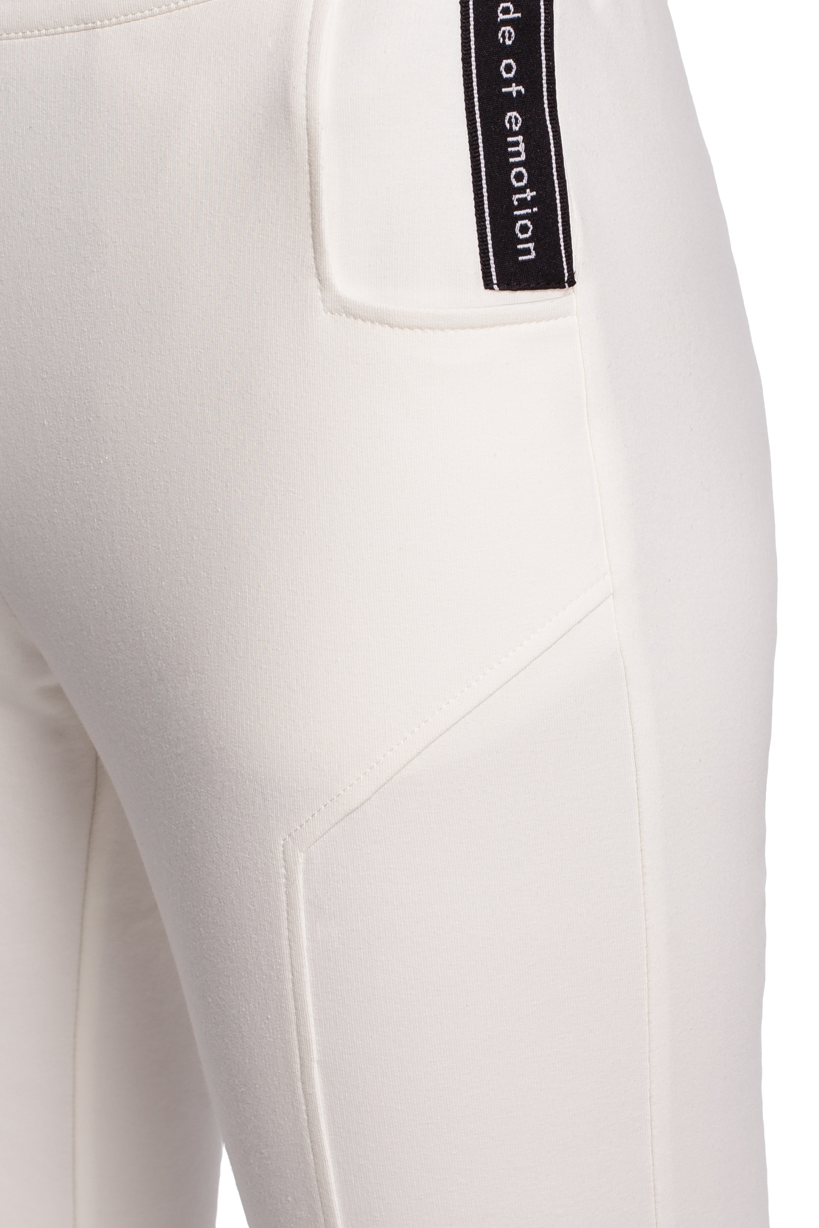 Pantaloni trening damă, Made Of Emotion M493
