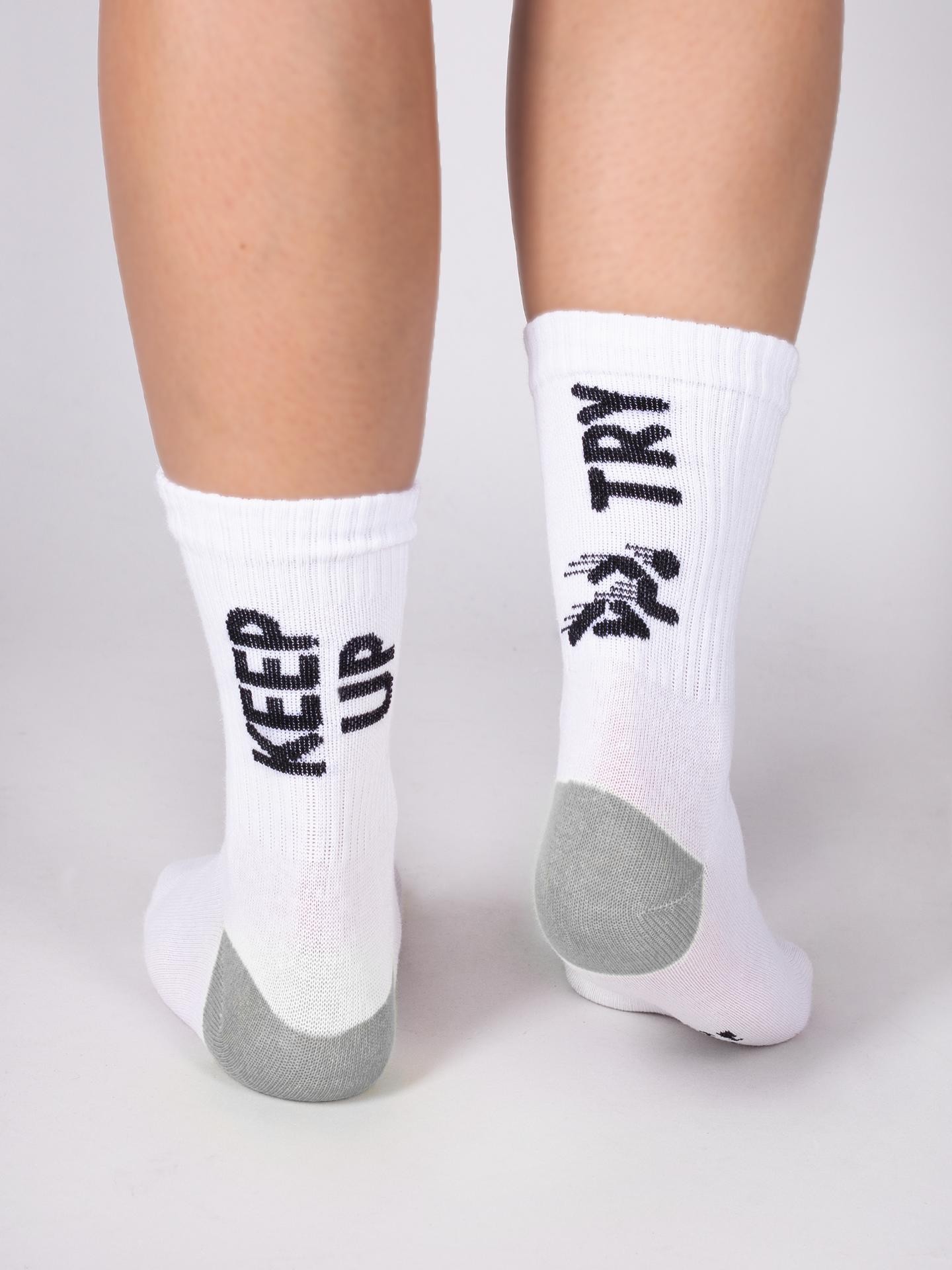 Yoclub Man's Men's Sports Socks SKA-0099F-A100