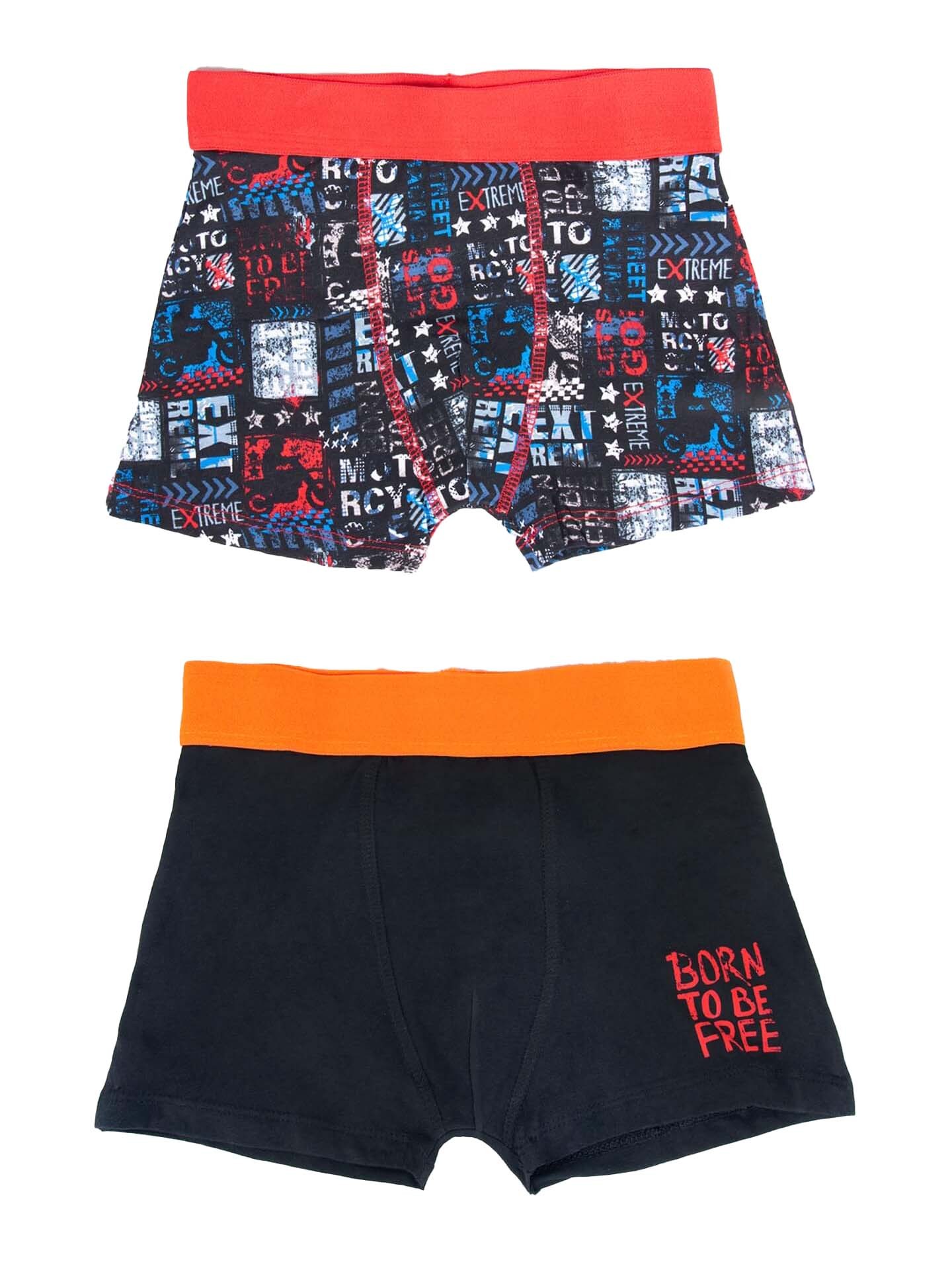 Boxeri baieti Yoclub 2PACK