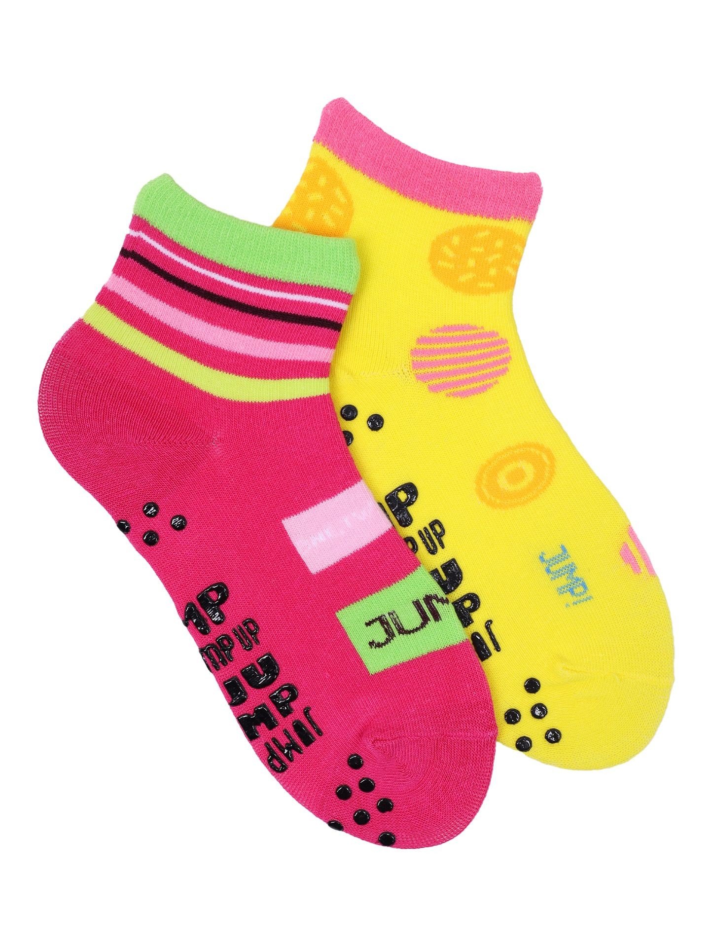 Yoclub Kids's 2Pack Socks SKS-0021G-AA0A-004