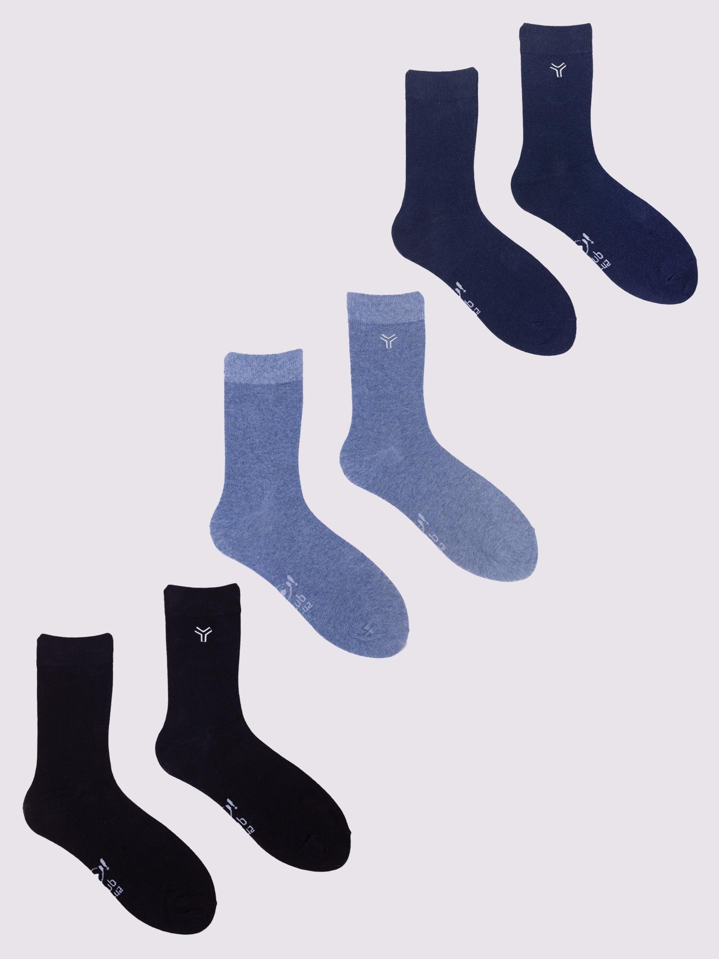 Yoclub Man's Mens' Socks Colours 3-Pack SKA-0127F-AA0B