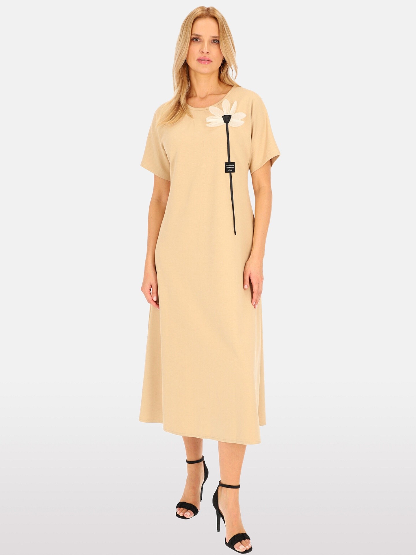 Дамска памучна рокля с 3D принт