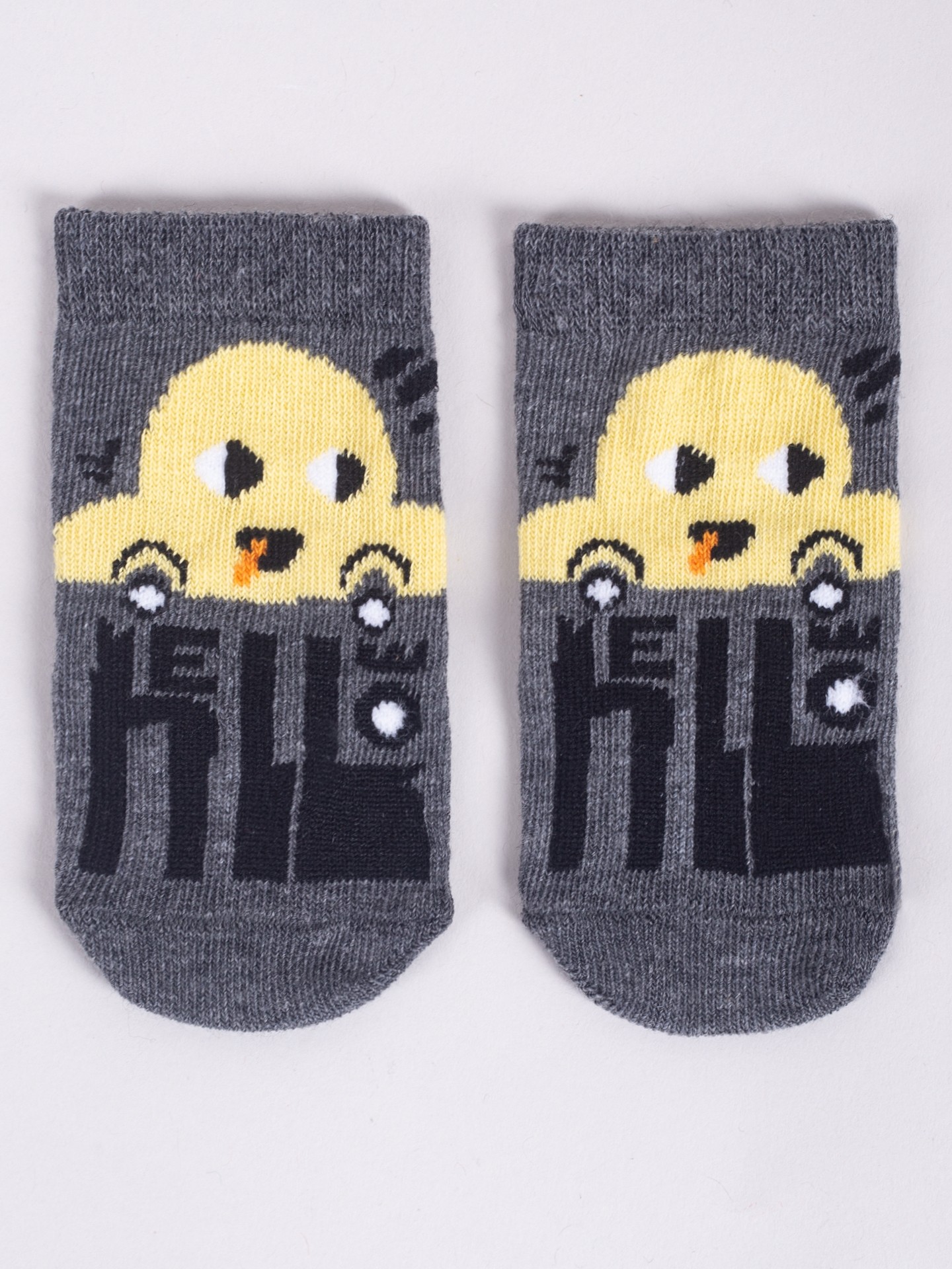 Yoclub Kids&#039;s 6Pack Baby Boy&#039;s Socks SKA-0123C-AA00-002