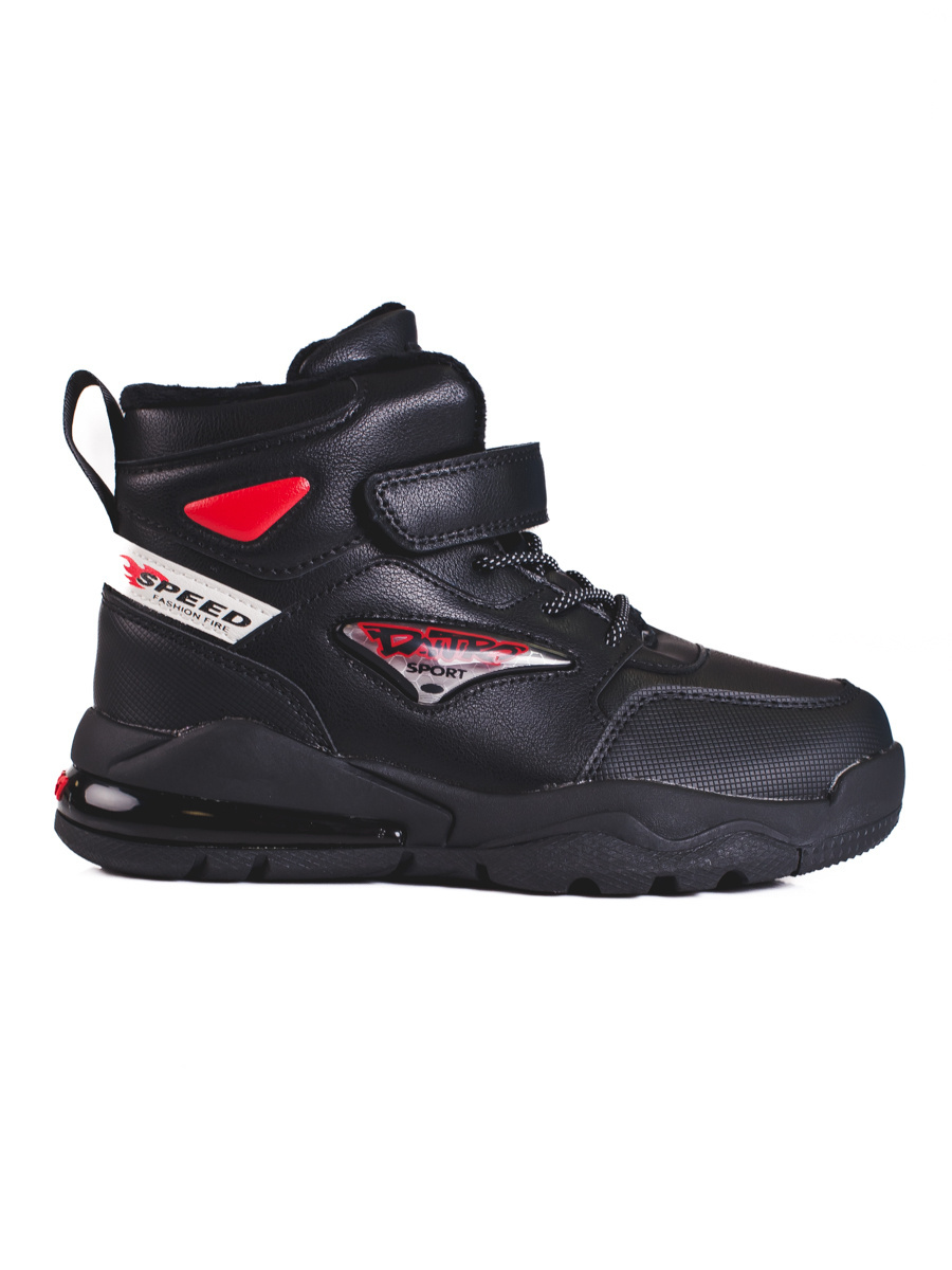 Lace-up boy boots insulated Shelvt black