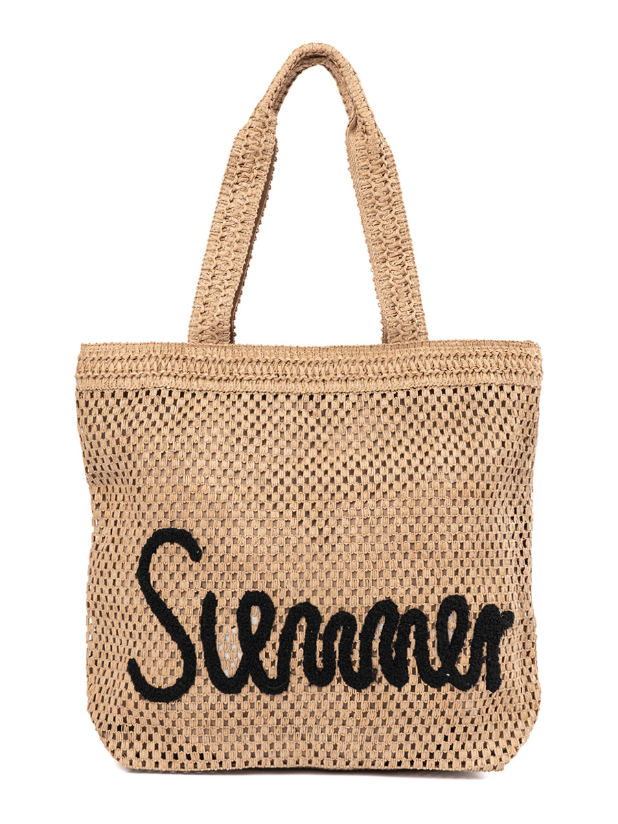 Shelvt Beige beach bag