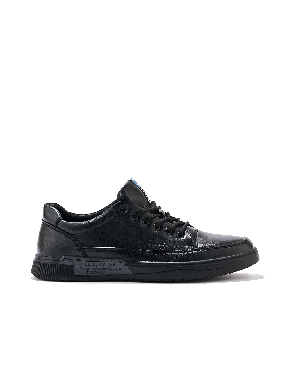 Shelvt Mens black lace-up sports shoes