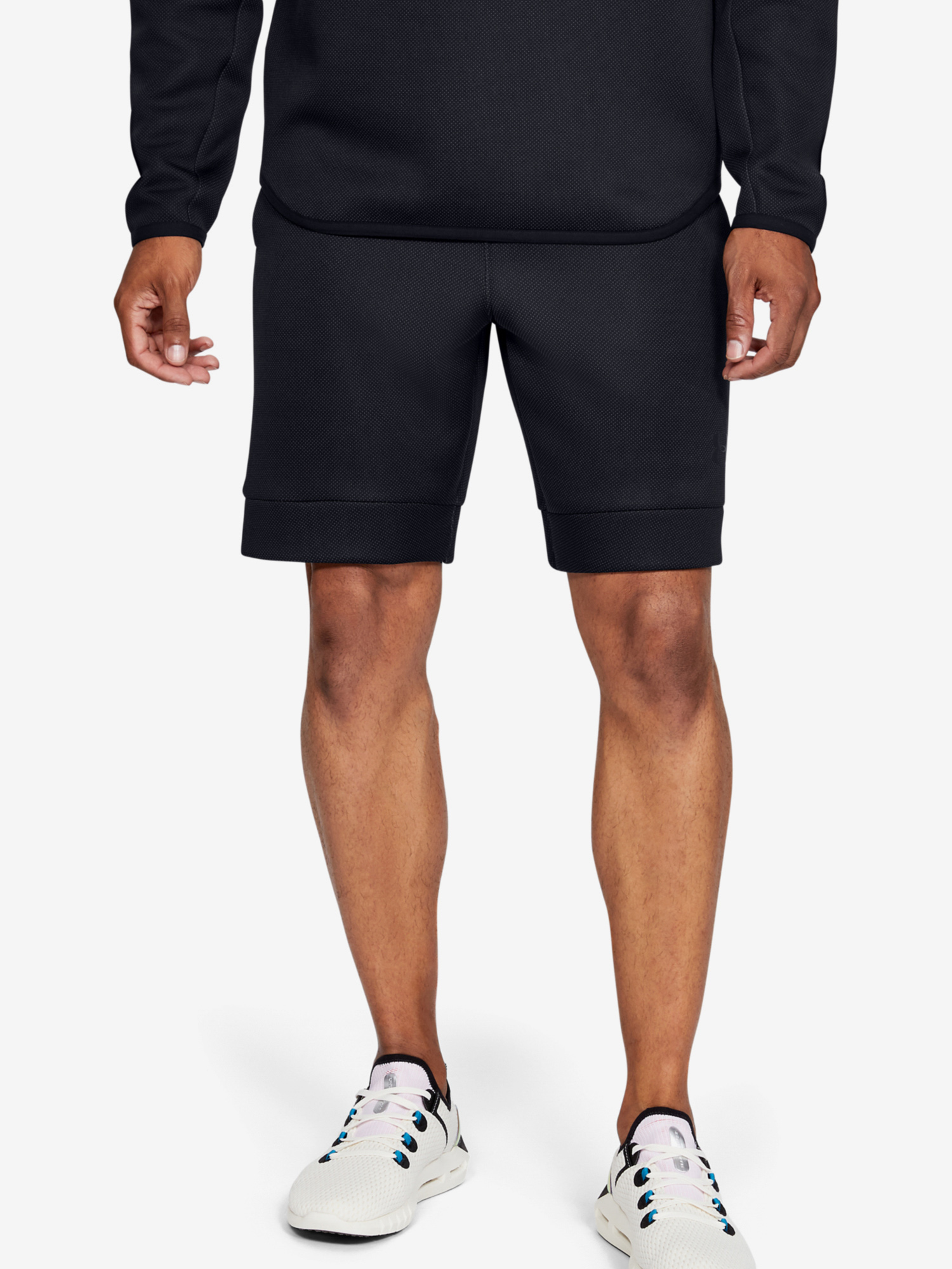 Krátke nohavice Under Armour MOVE