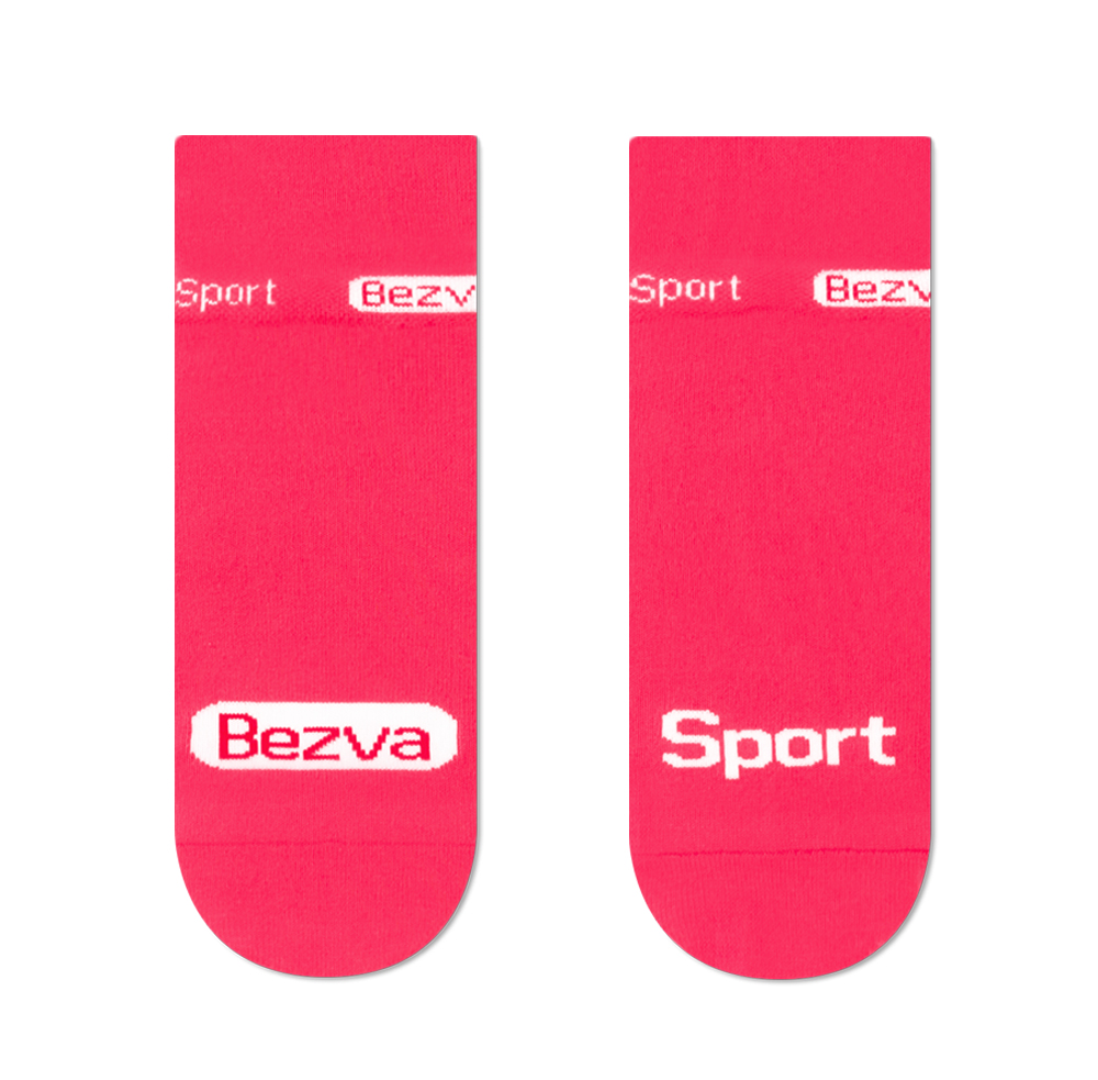 Șosete Broaște de vară