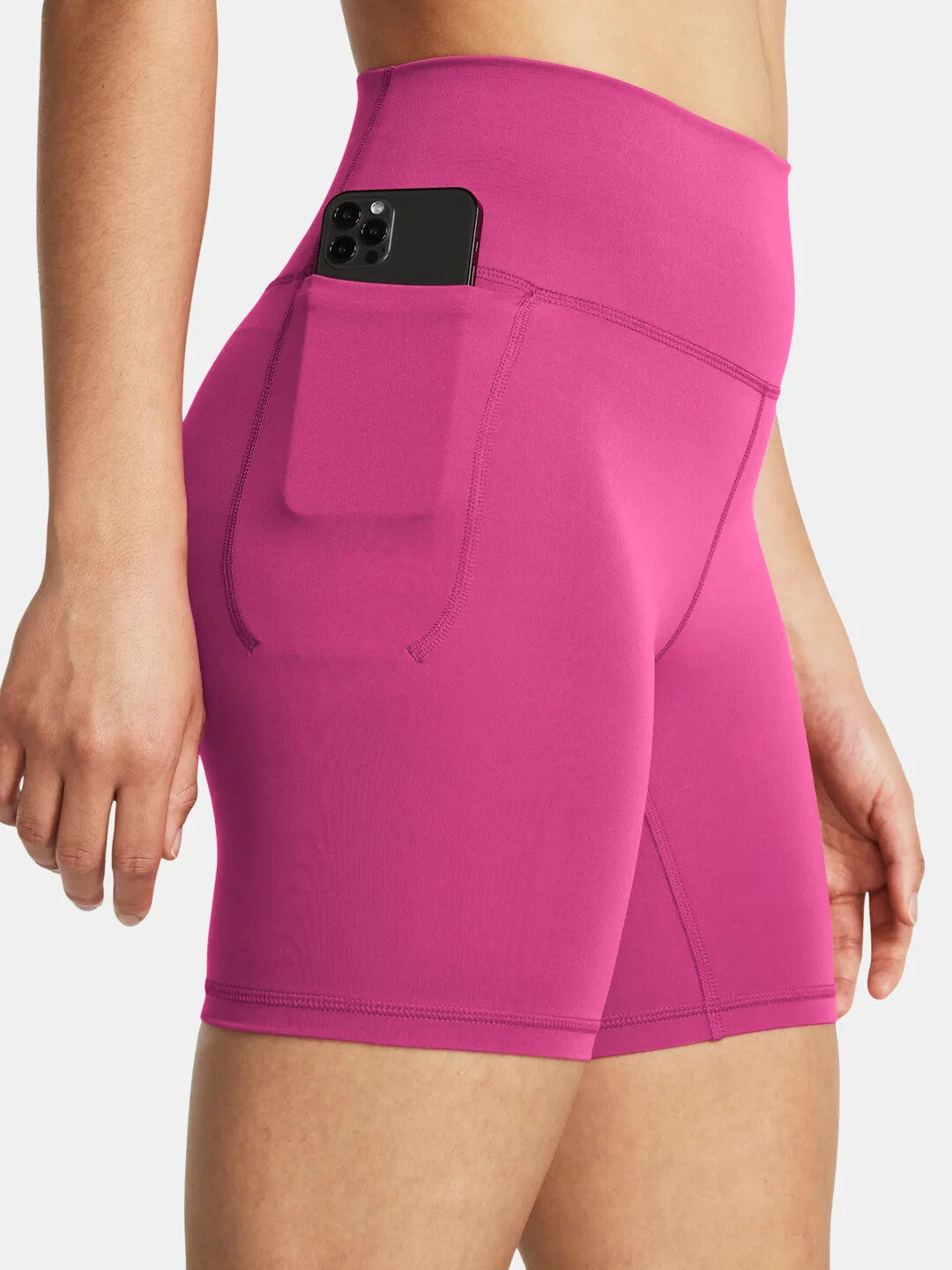 Women's shorts Under Armour Meridian Bike Short 7in