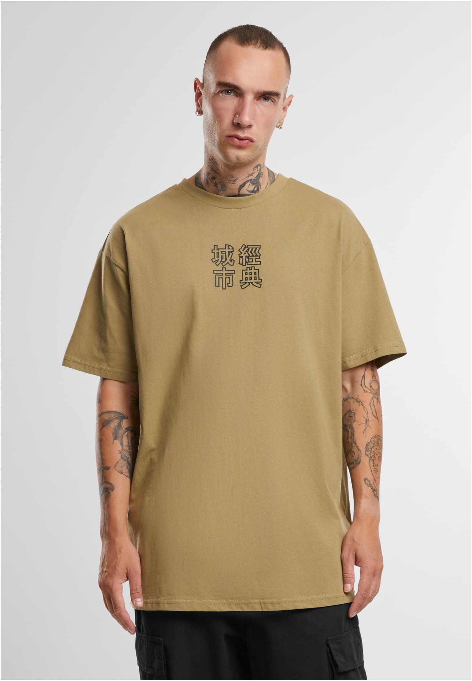 Chinese Khaki T-shirt Symbol/black