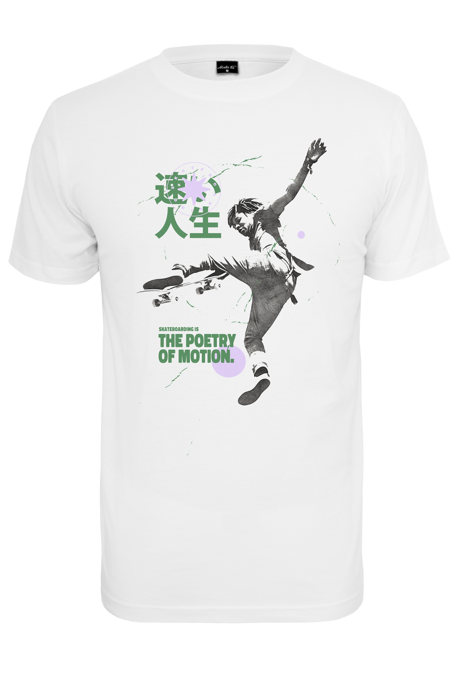 The Poetry Of Motion Tee White