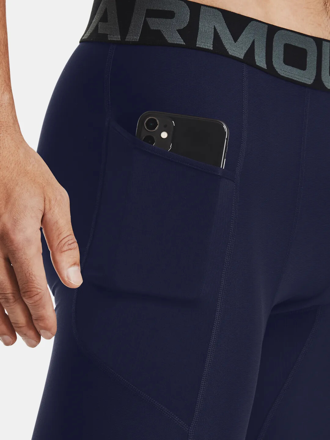 Men&#039;s shorts Under Armour HG Armour Long Shorts