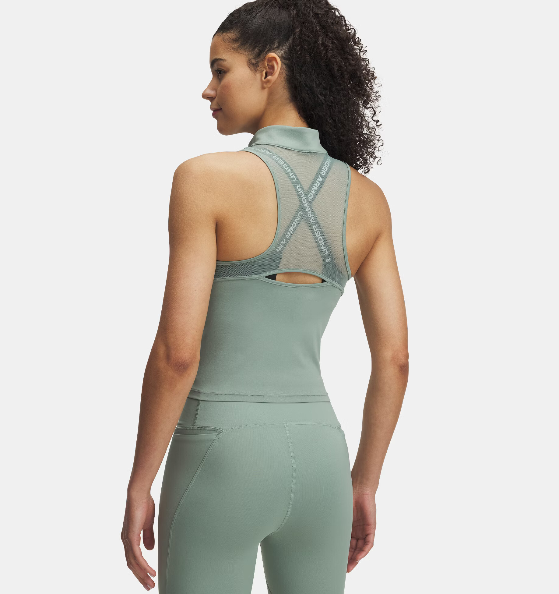 Women's tank top Under Armour Vanish Elite Vent Tank