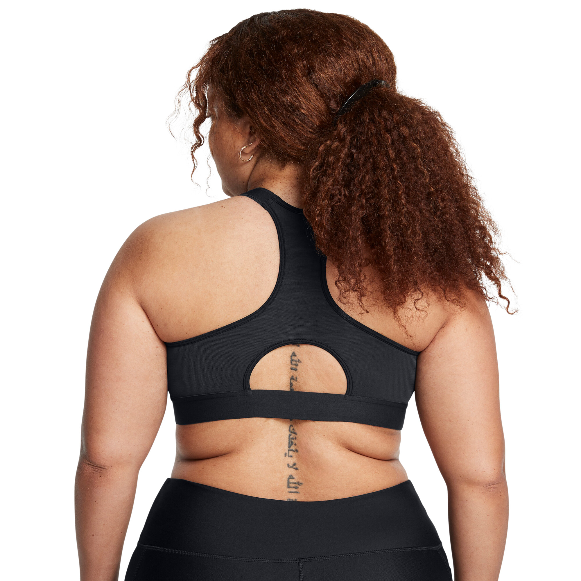 Women&#039;s bra Under Armour HeatGear High