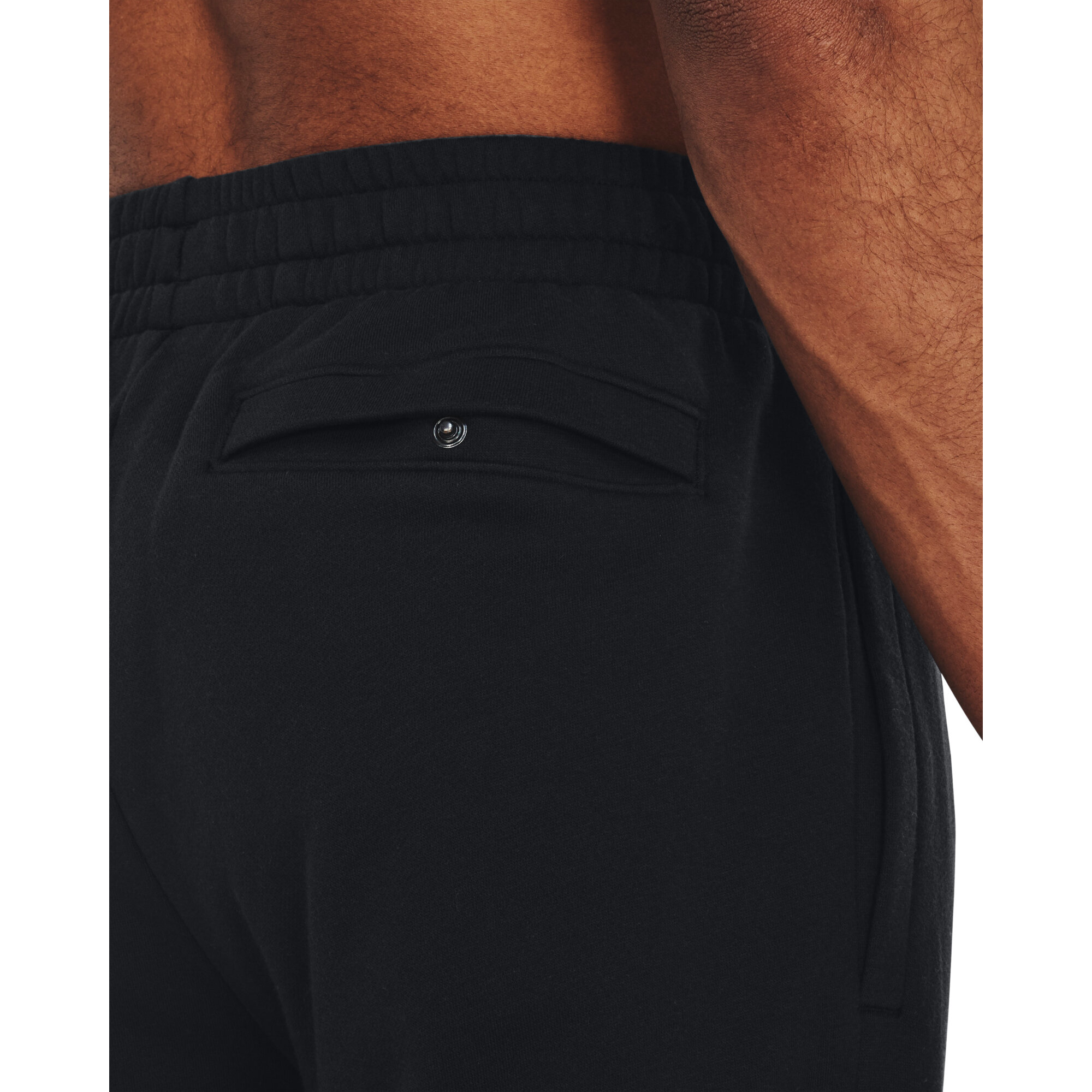 Men&#039;s sweatpants Under Armour Rival Fleece Joggers