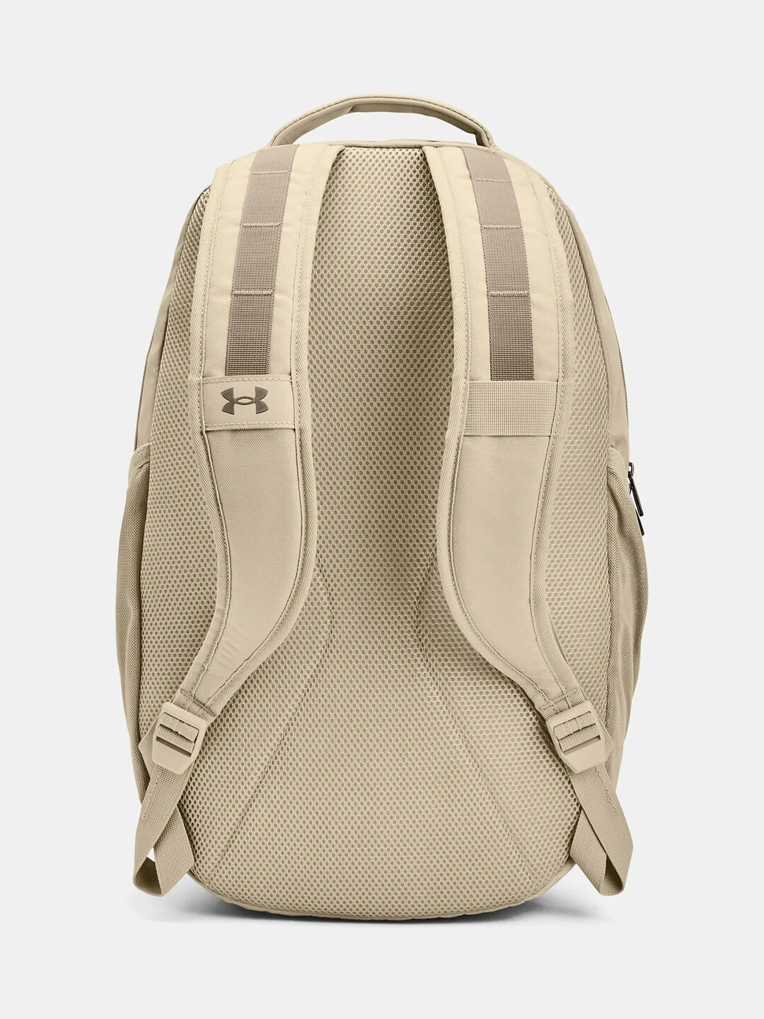 Under Armour UA Hustle 5.0 Backpack - beige