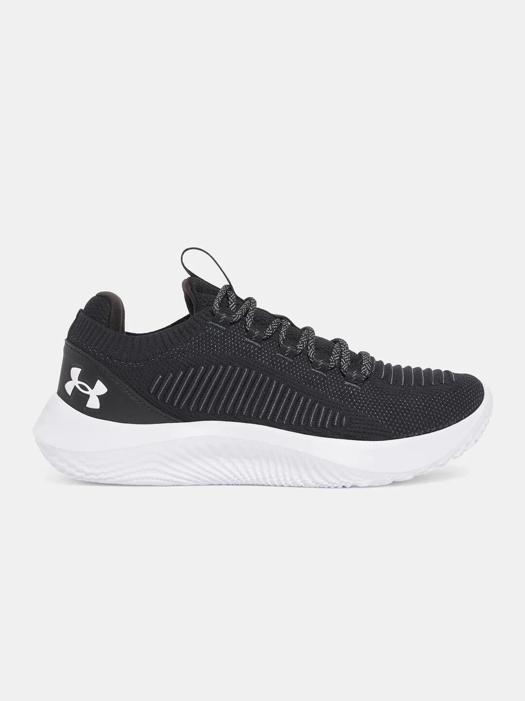 Мъжки маратонки Under Armour Dynamic 2