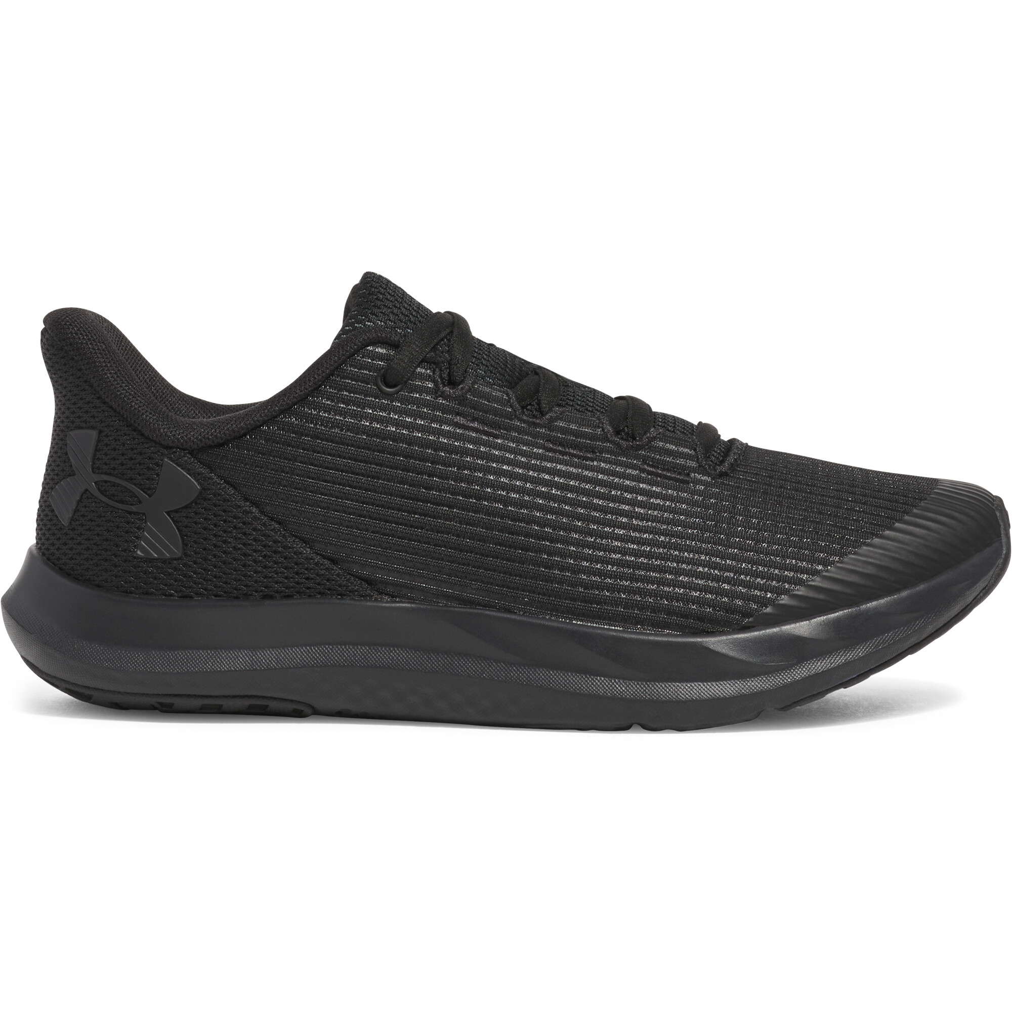 Boys shoes Under Armour BGS Speed Swift