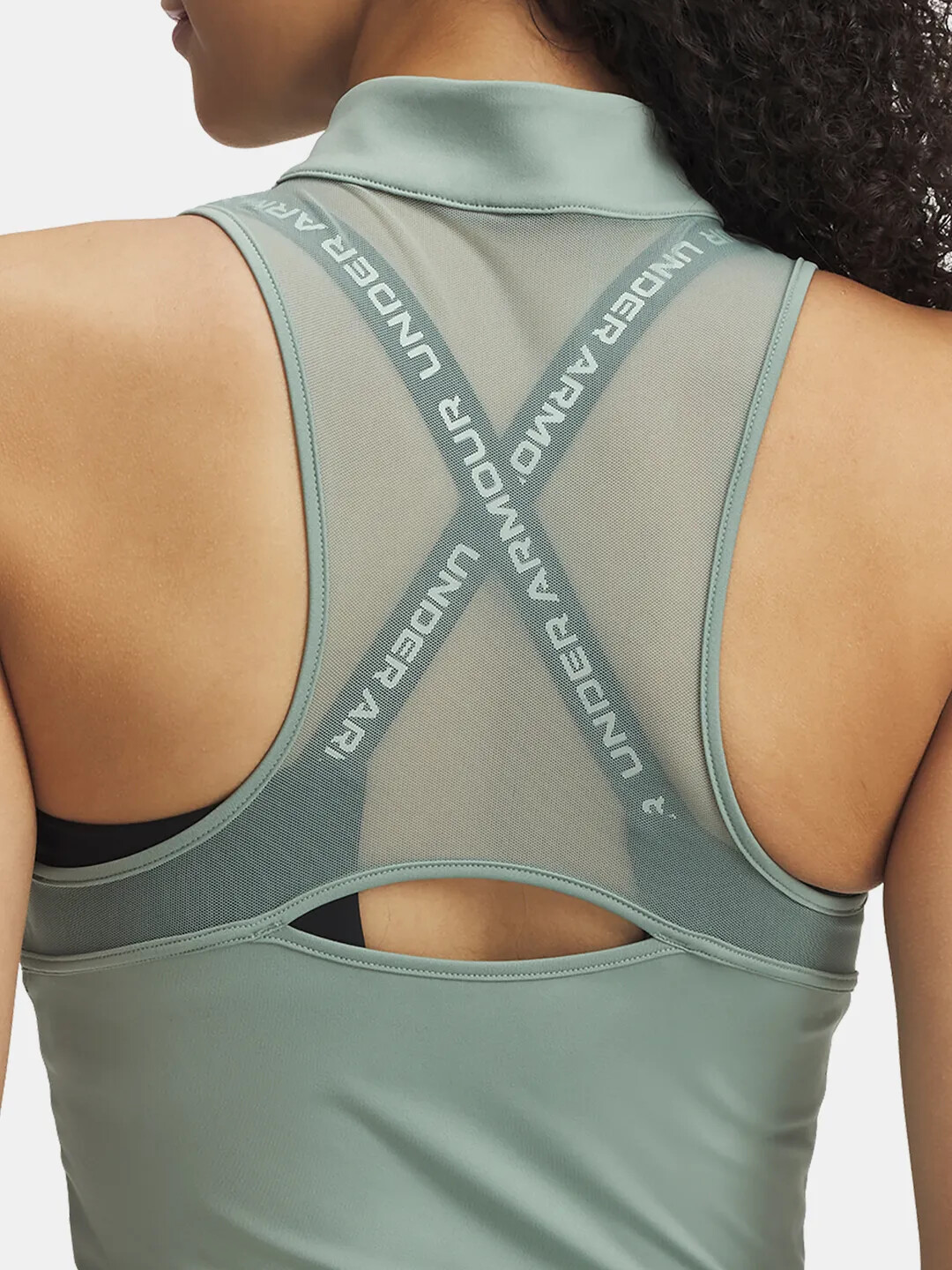 Women's tank top Under Armour Vanish Elite Vent Tank