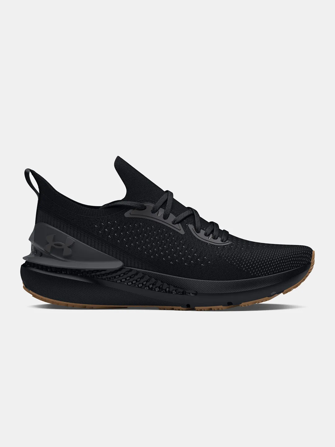 Men's shoes Under Armour Shift