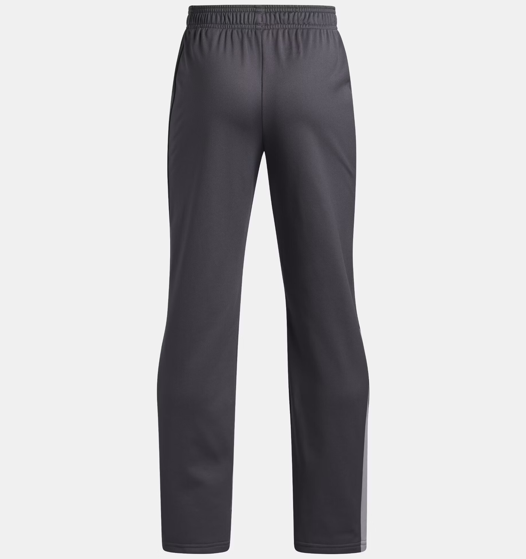 Children&#039;s sweatpants Under Armour Brawler 3.0 Tapered Pant