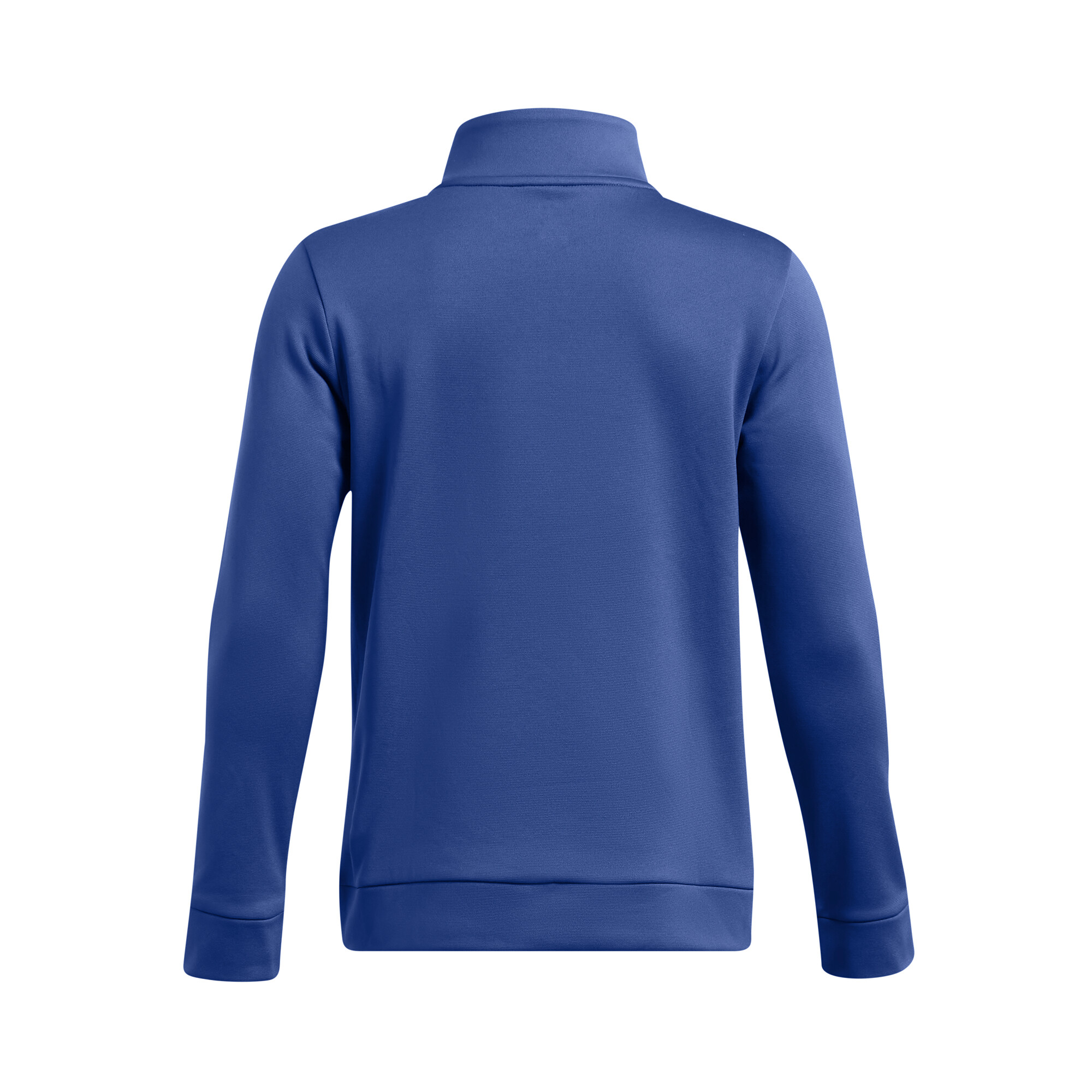 Boys&#039; sweatshirt Under Armour Armour Fleece 1/4 Zip