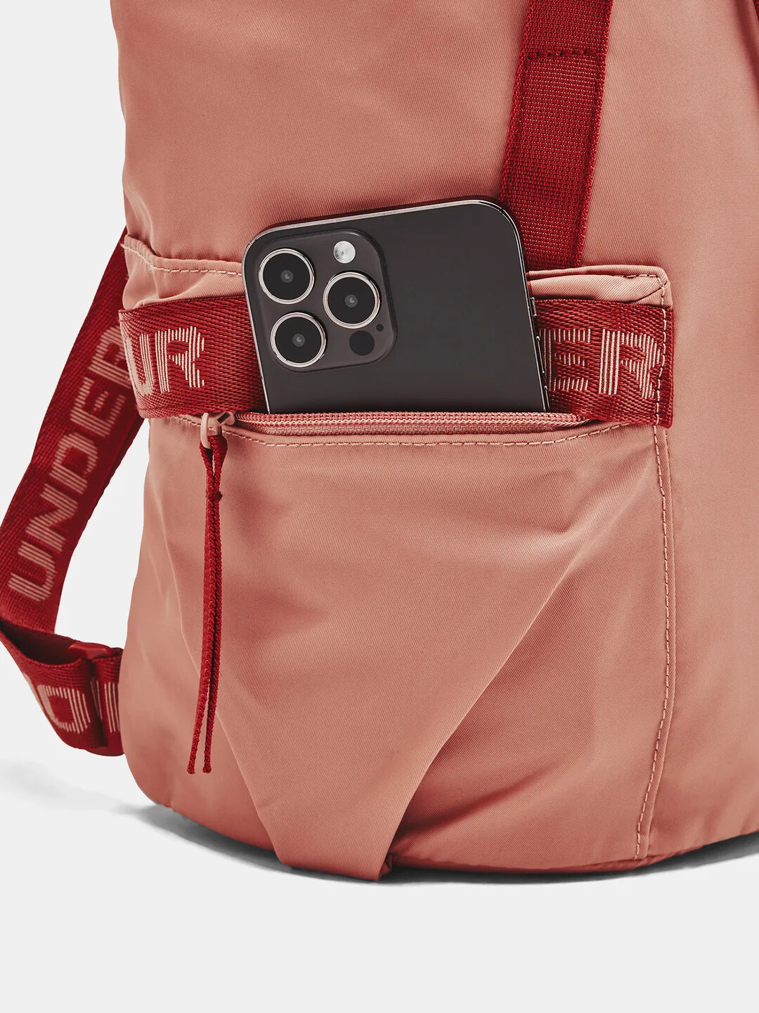 Women&#039;s backpack Under Armour Favorite Backpack