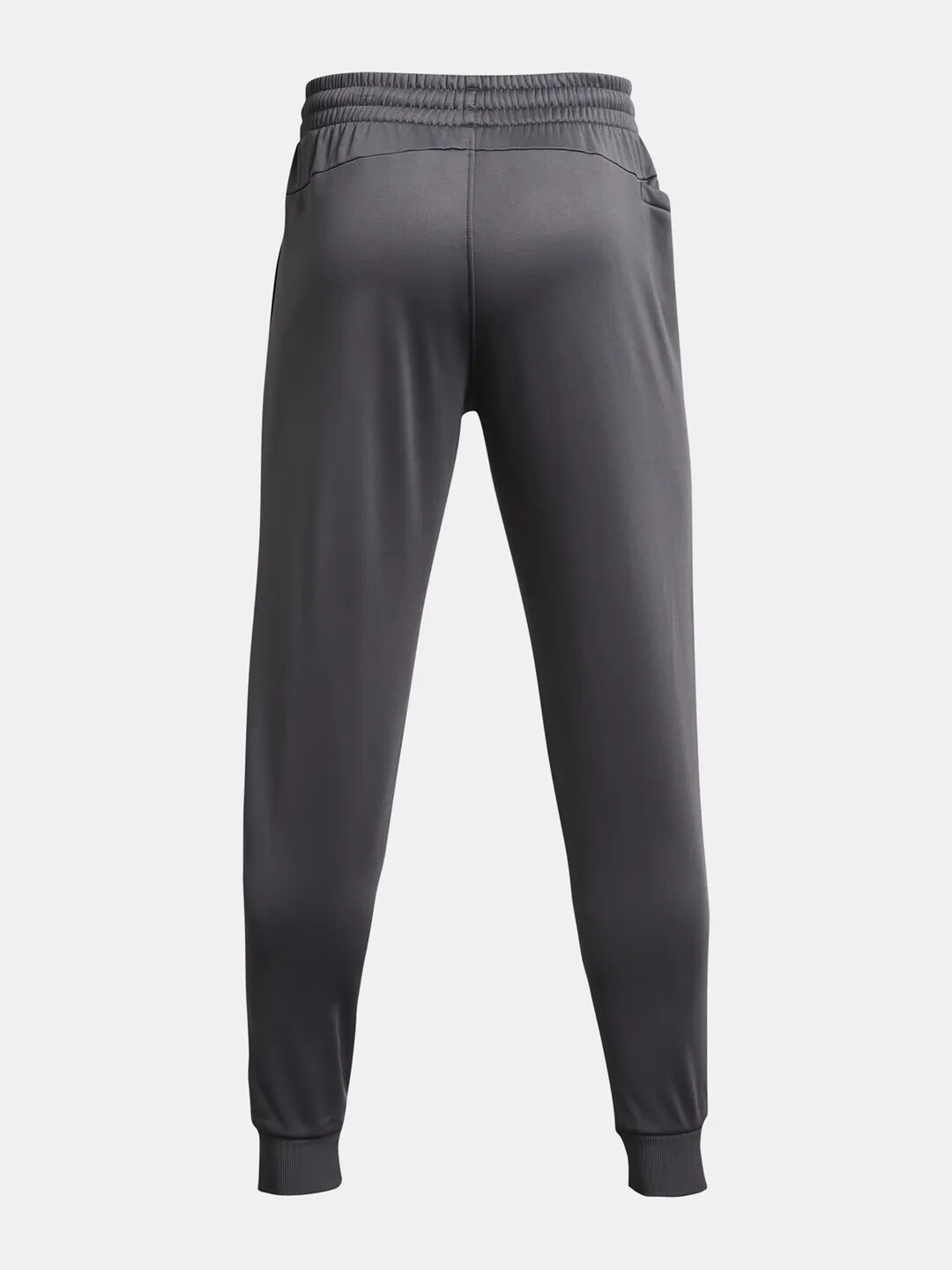 Men&#039;s sweatpants Under Armour Armour Fleece Joggers