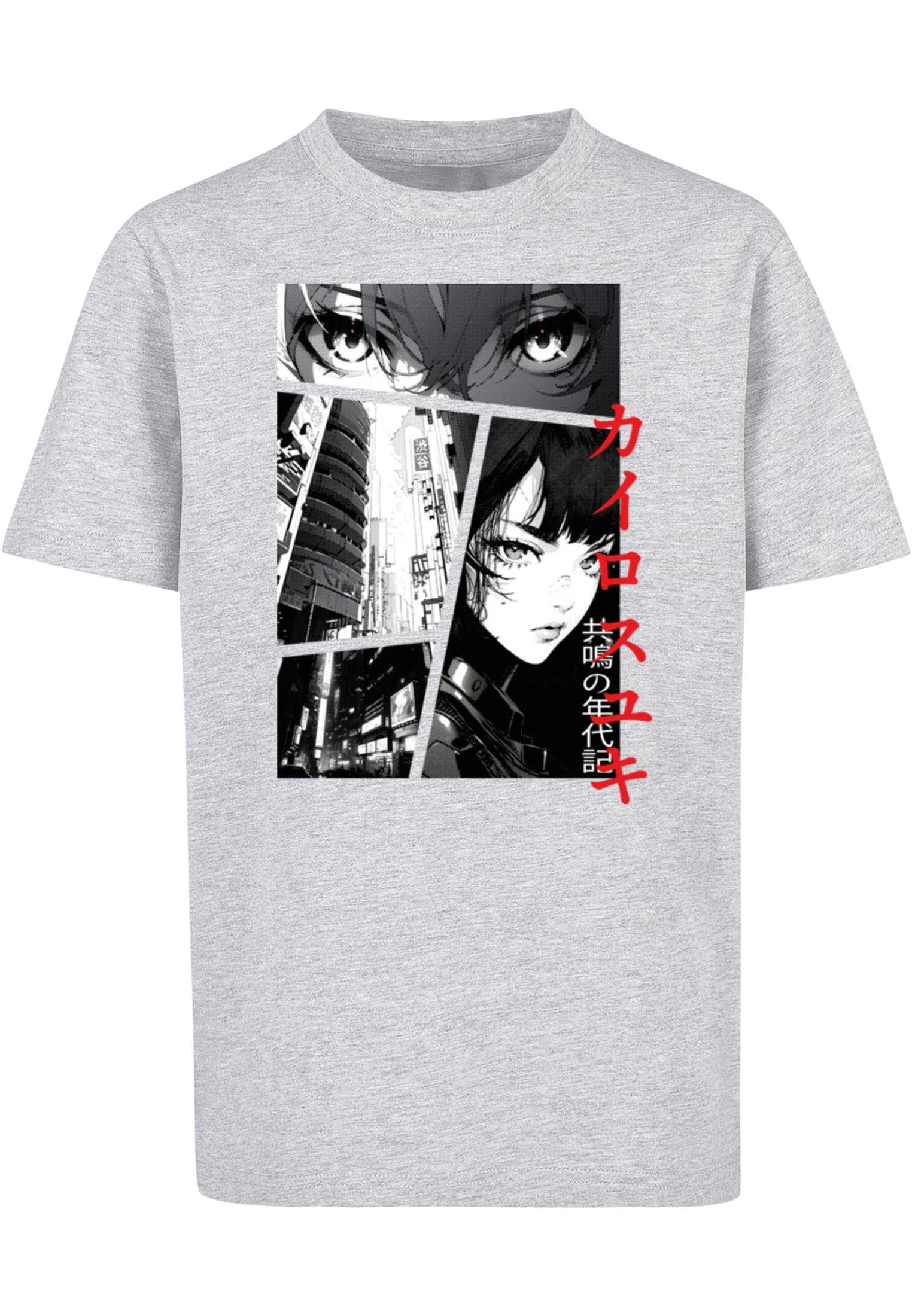 Children's T-shirt Manga Comic Heather Gray