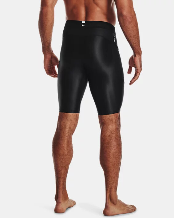 Men&#039;s compression shorts Under Armour LONG