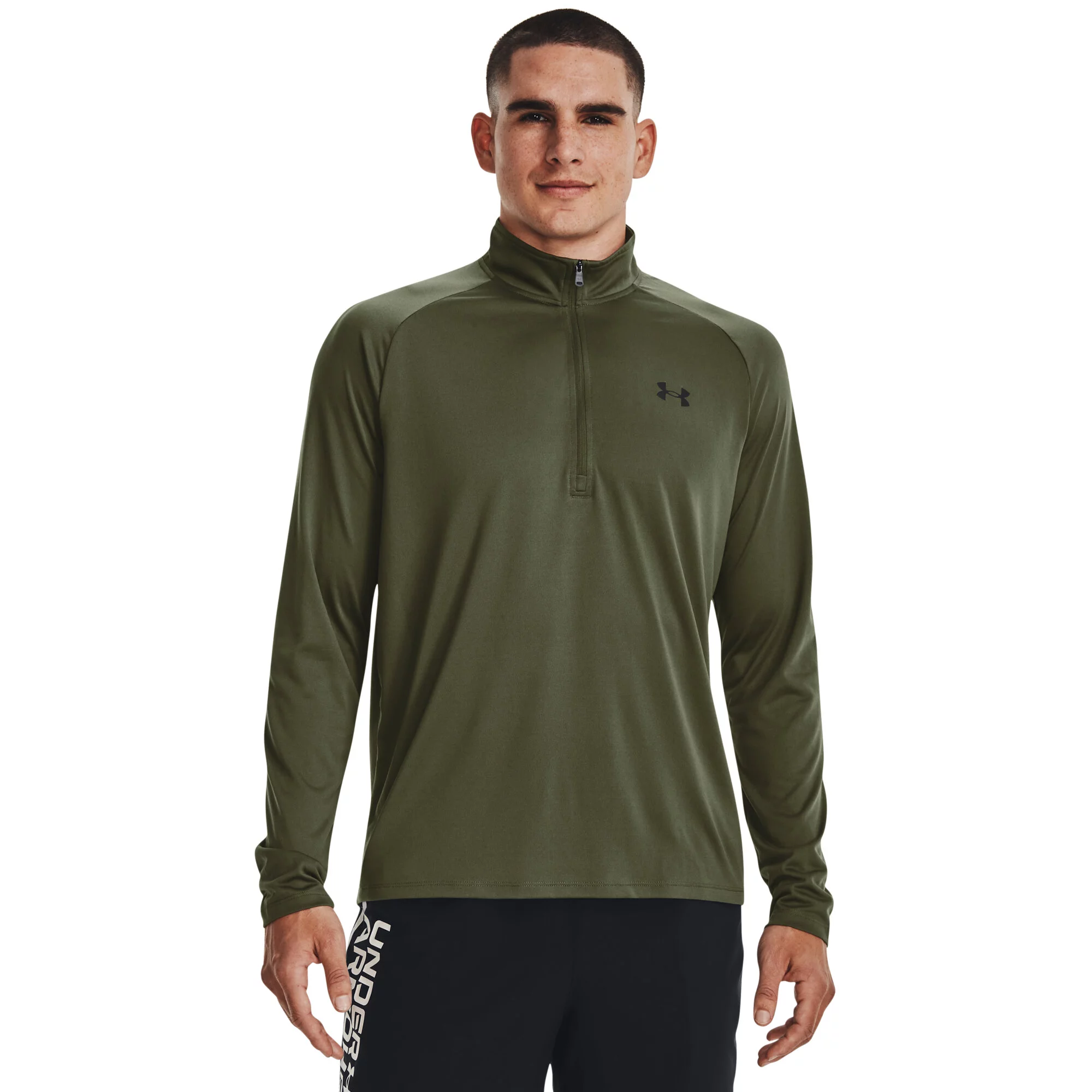 Men's T-shirt Under Armour Tech 2. 1/2 Zip