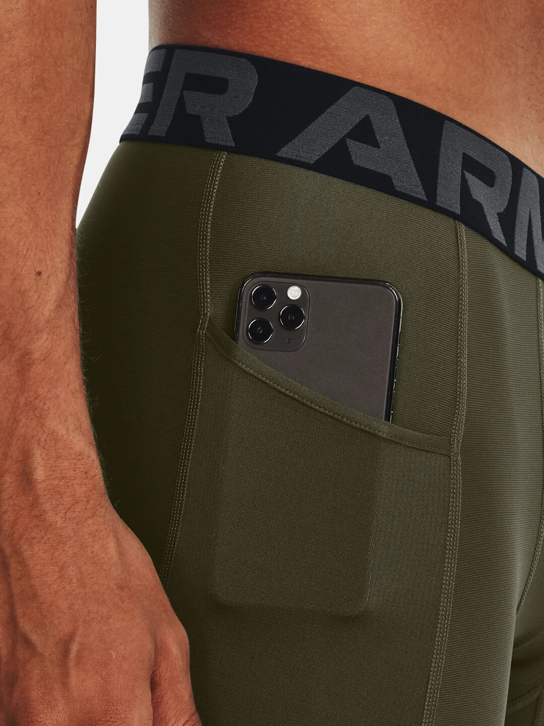 Men&#039;s shorts Under Armour UA HG Armour Lng Shorts