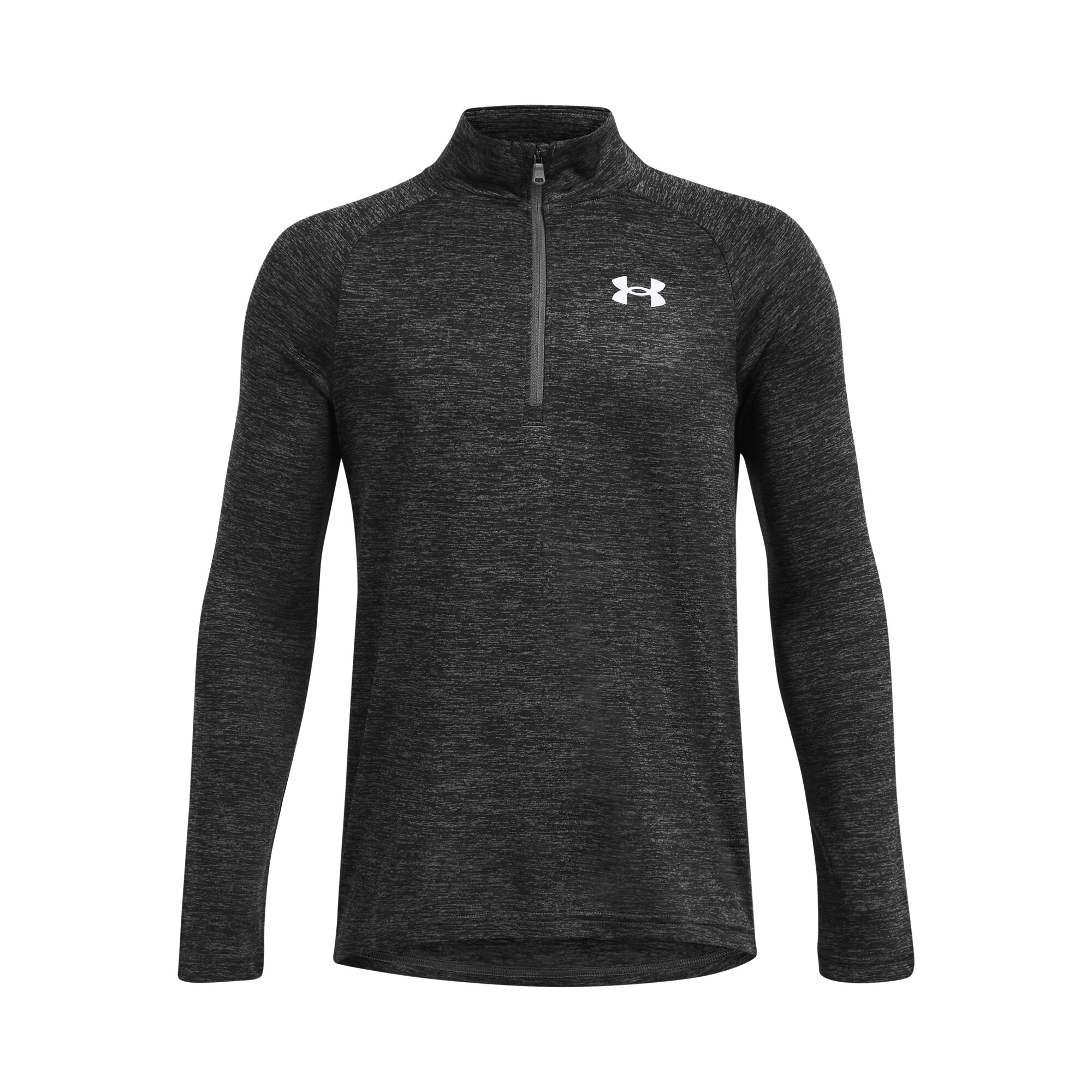 Тениска Under Armour Tech 2.0 за момчета