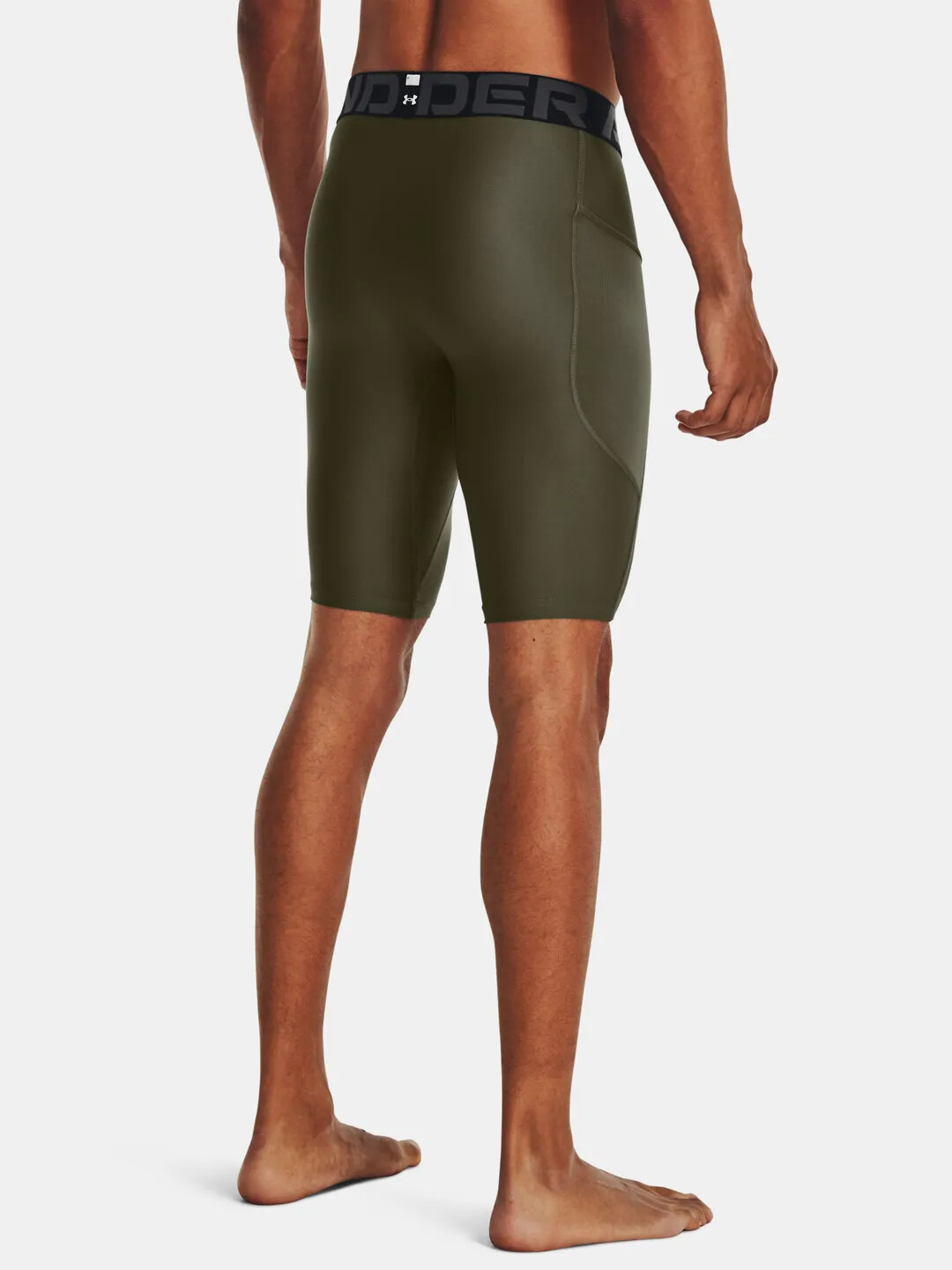 Men&#039;s shorts Under Armour UA HG Armour Lng Shorts