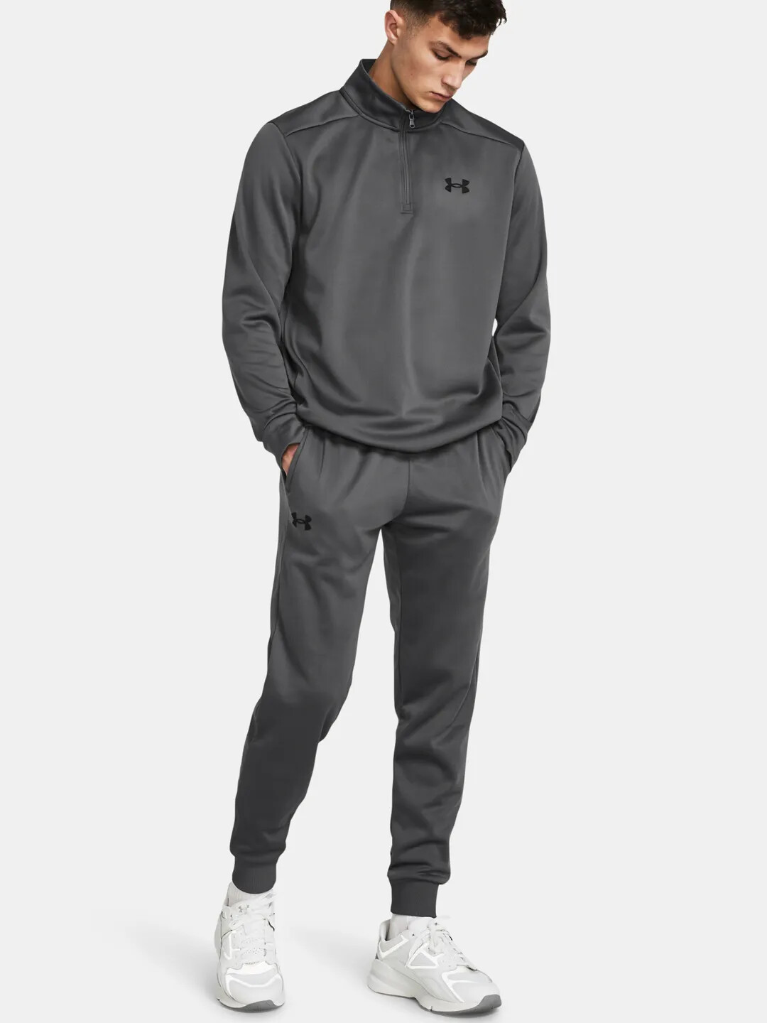 Men&#039;s sweatpants Under Armour Armour Fleece Joggers