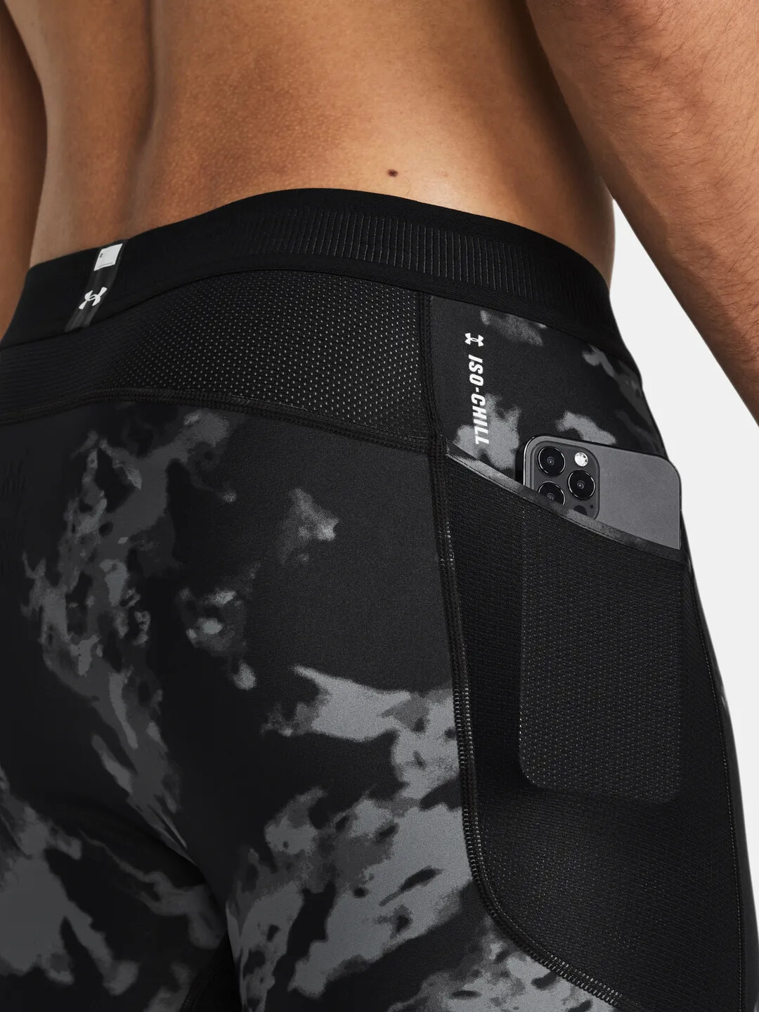 Men&#039;s leggings Under Armour HG IsoChill Prtd Leggings